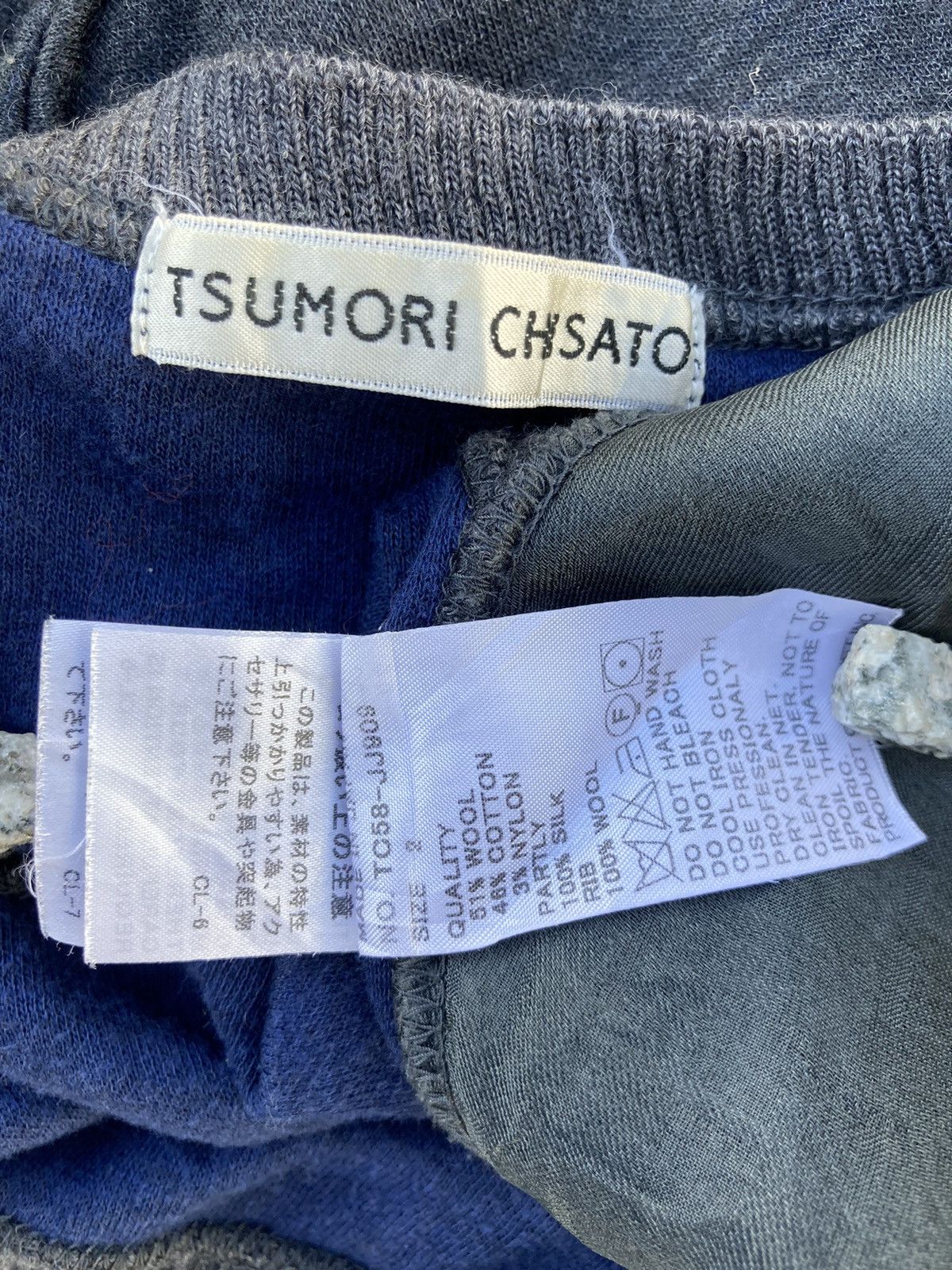 Issey Miyake Distressed Issey Miyake Tsumori Chisato Size XS / US 0-2 / IT 36-38 - 7 Thumbnail