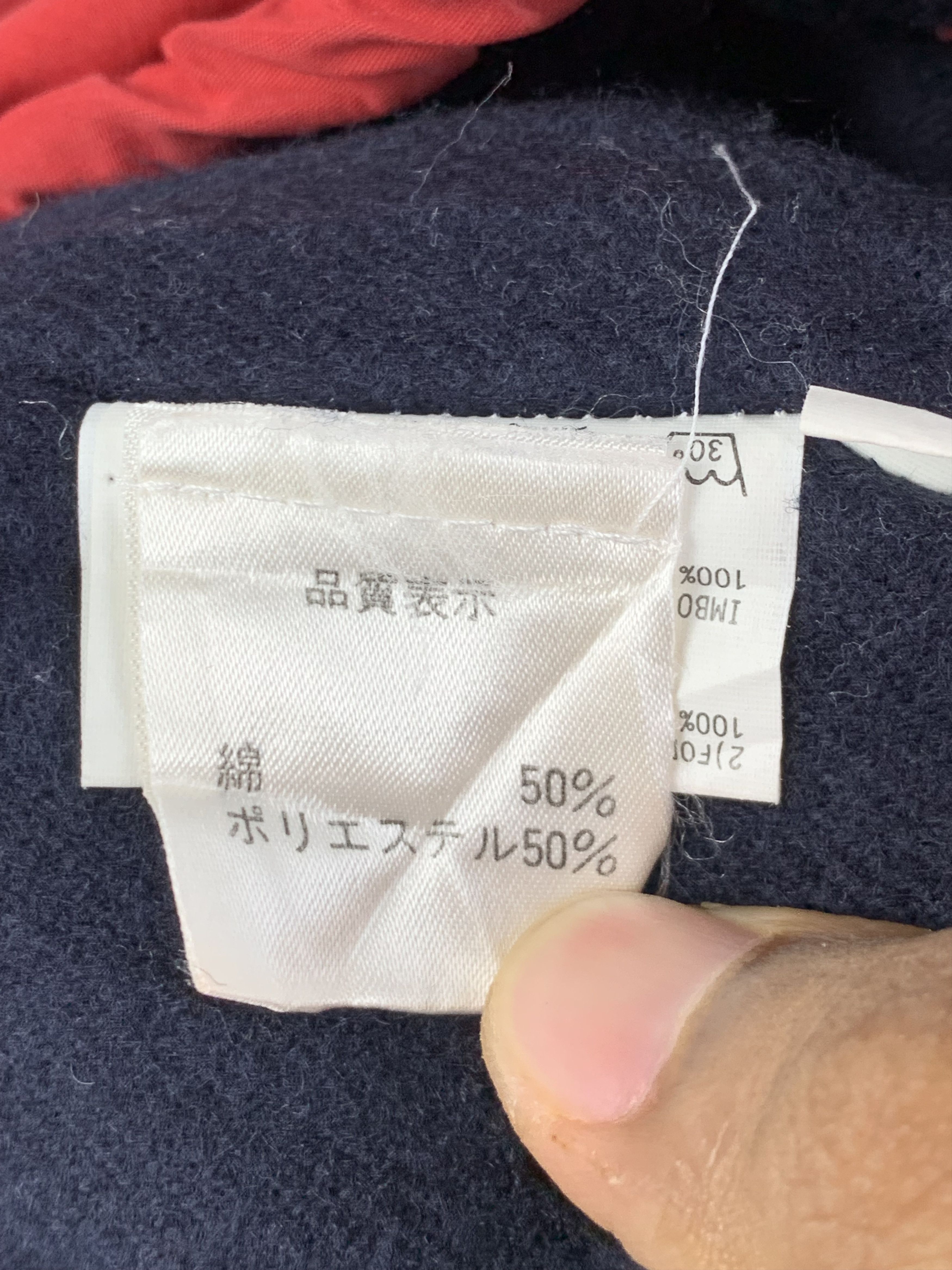 Japanese Brand Vintage Japanese Emberline Utility Field Jacket Size US M / EU 48-50 / 2 - 13 Thumbnail