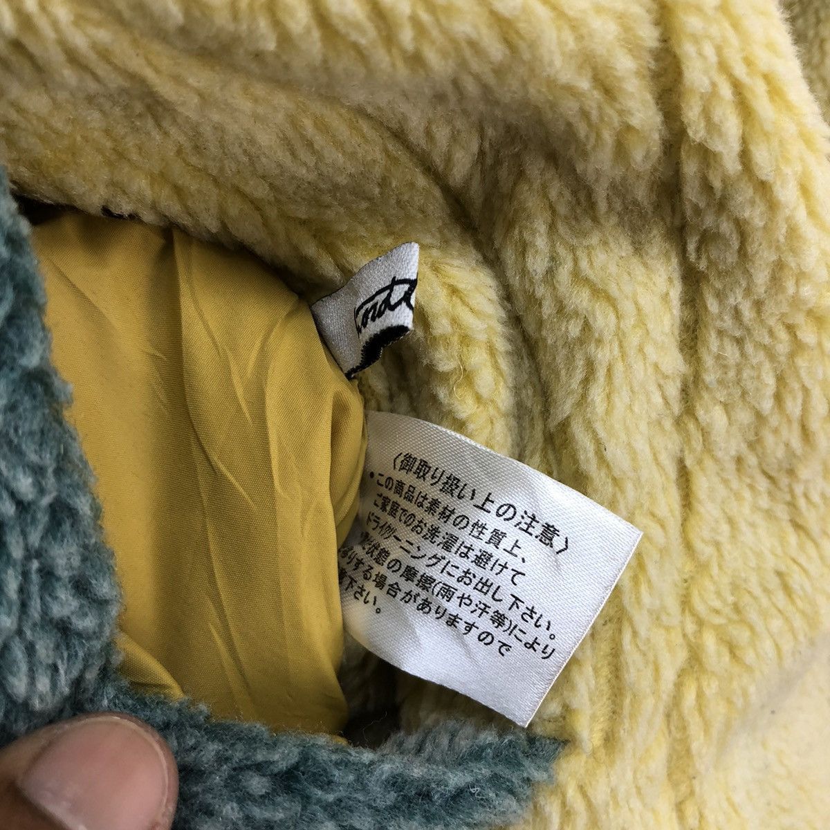 Japanese Brand Japanese Brand Fleece Vest Hooded Jacket Size US M / EU 48-50 / 2 - 6 Thumbnail