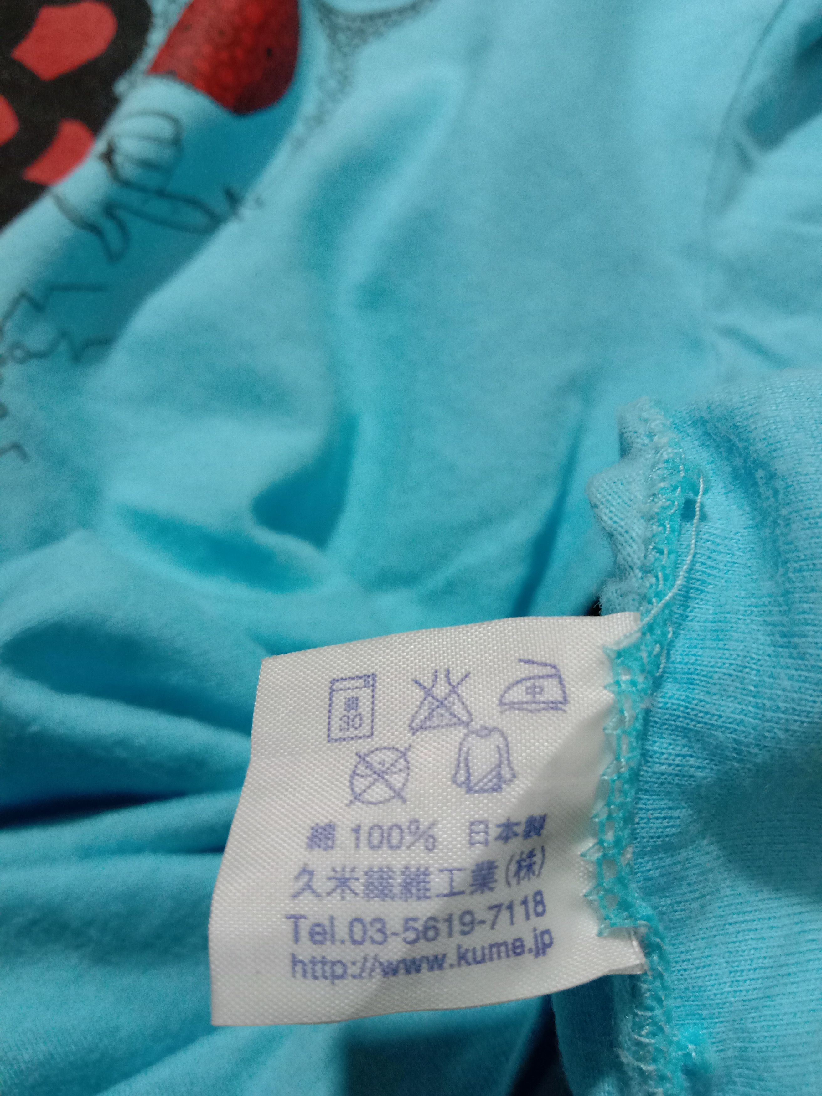 Japanese Brand Takashi Murakami Art 24 HOUR TELEVISION Yayoi Kusama Size S / US 4 / IT 40 - 6 Thumbnail