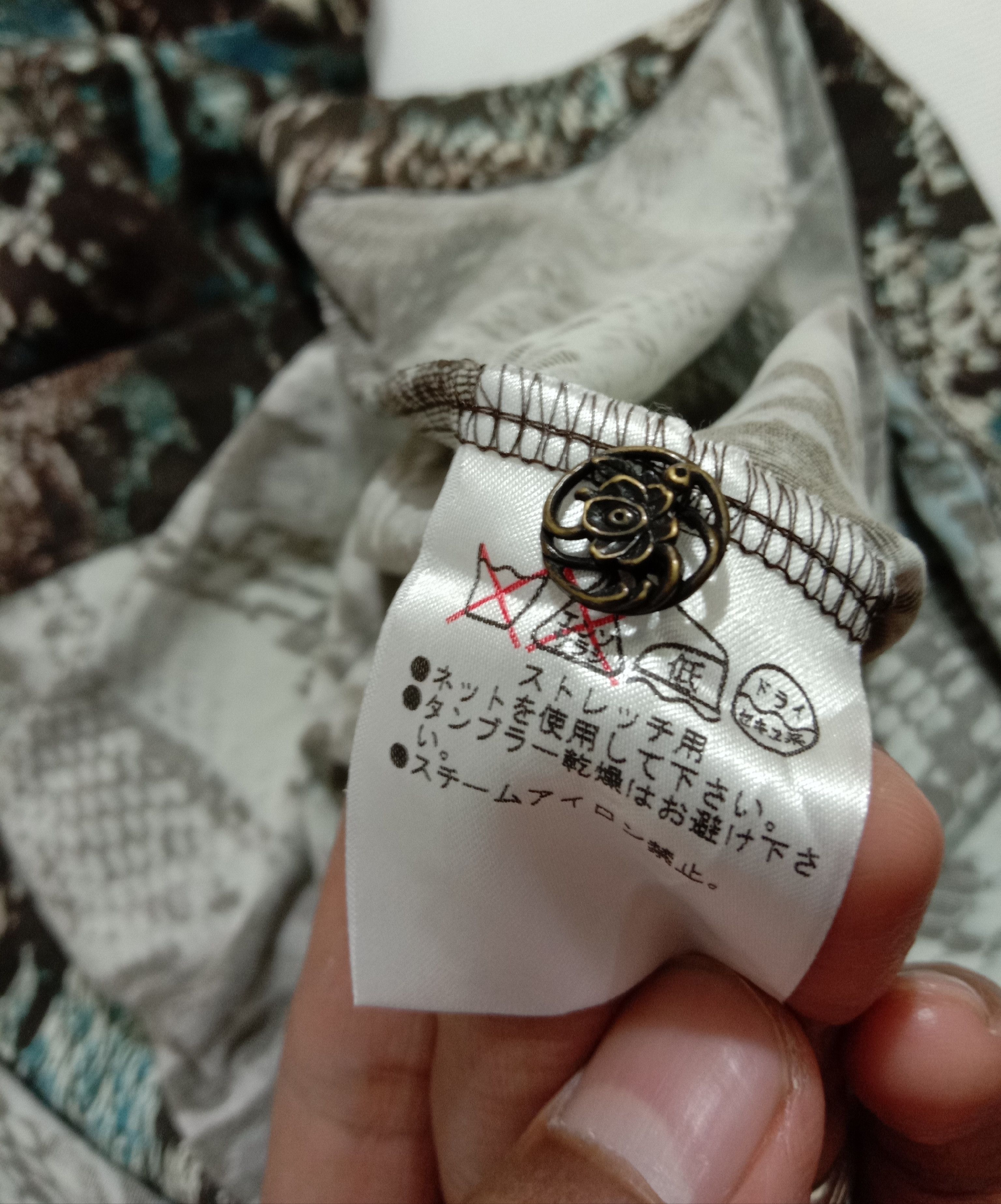 Hanae Mori Vintage Hanae Mori Woman Button Ups Shirt Size XS / US 0-2 / IT 36-38 - 6 Thumbnail