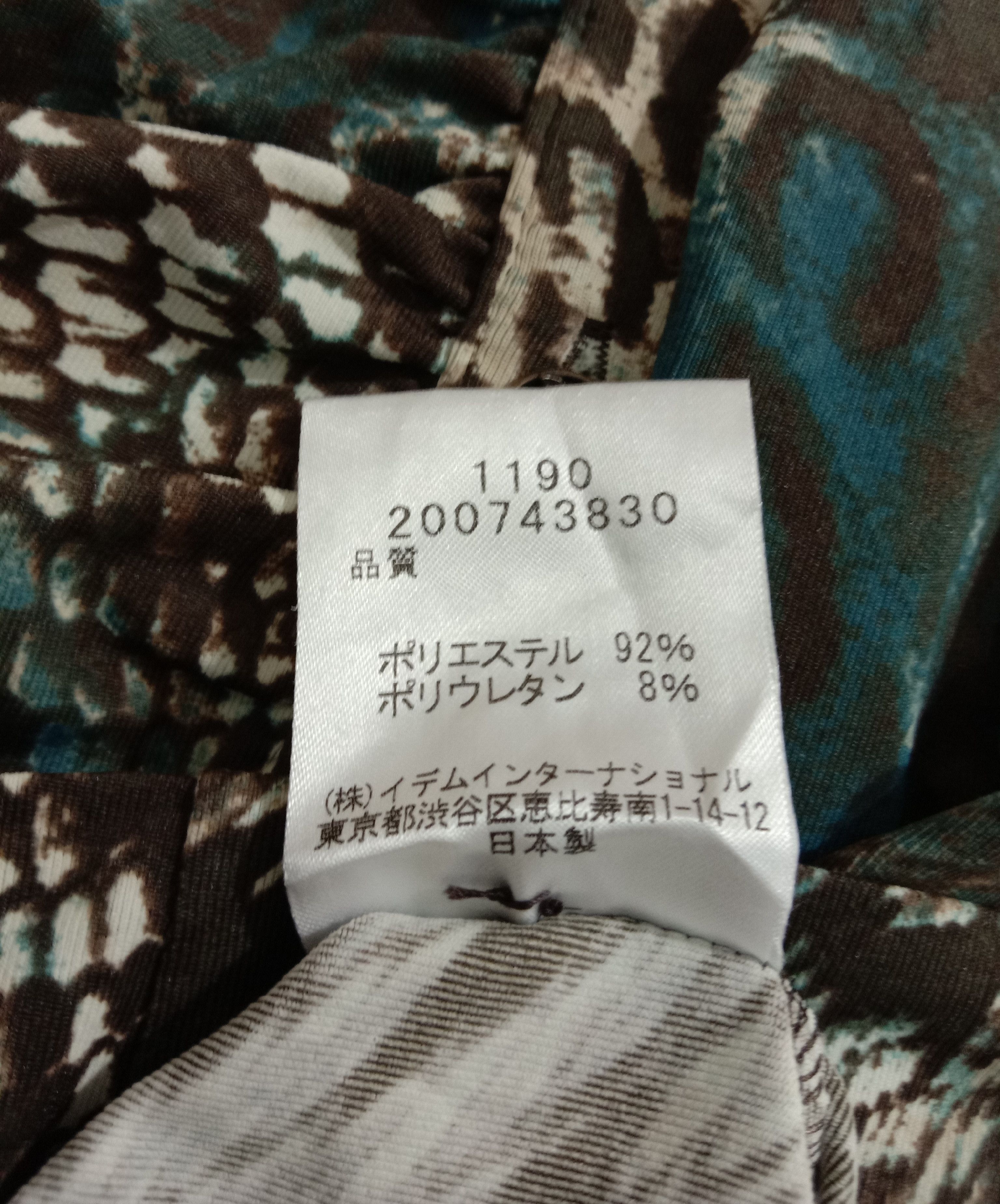 Hanae Mori Vintage Hanae Mori Woman Button Ups Shirt Size XS / US 0-2 / IT 36-38 - 5 Thumbnail