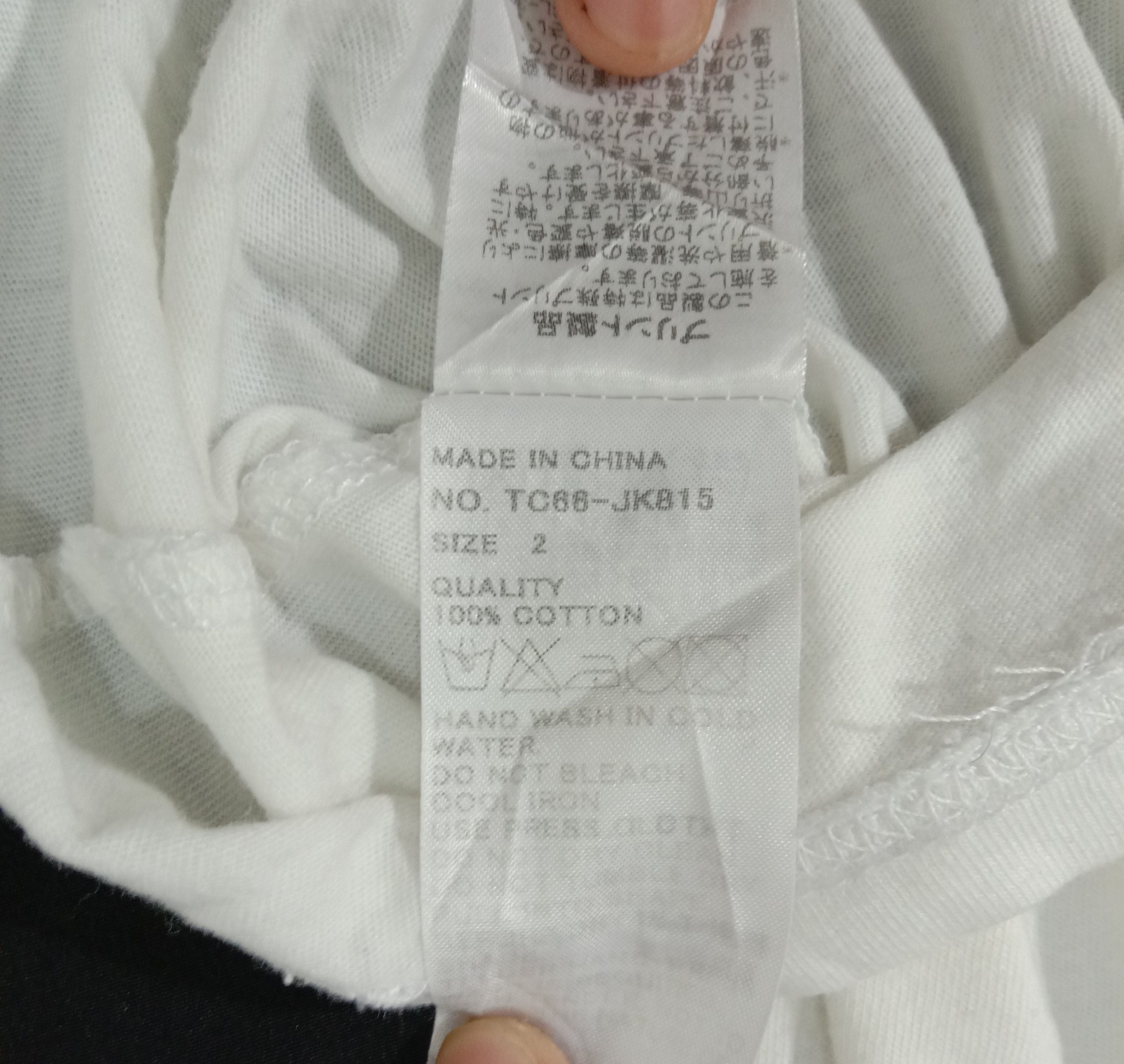 Issey Miyake Tsumori Chisato Issey Miyake Cat Art Cap Sleeve Tee Size XS / US 0-2 / IT 36-38 - 4 Thumbnail