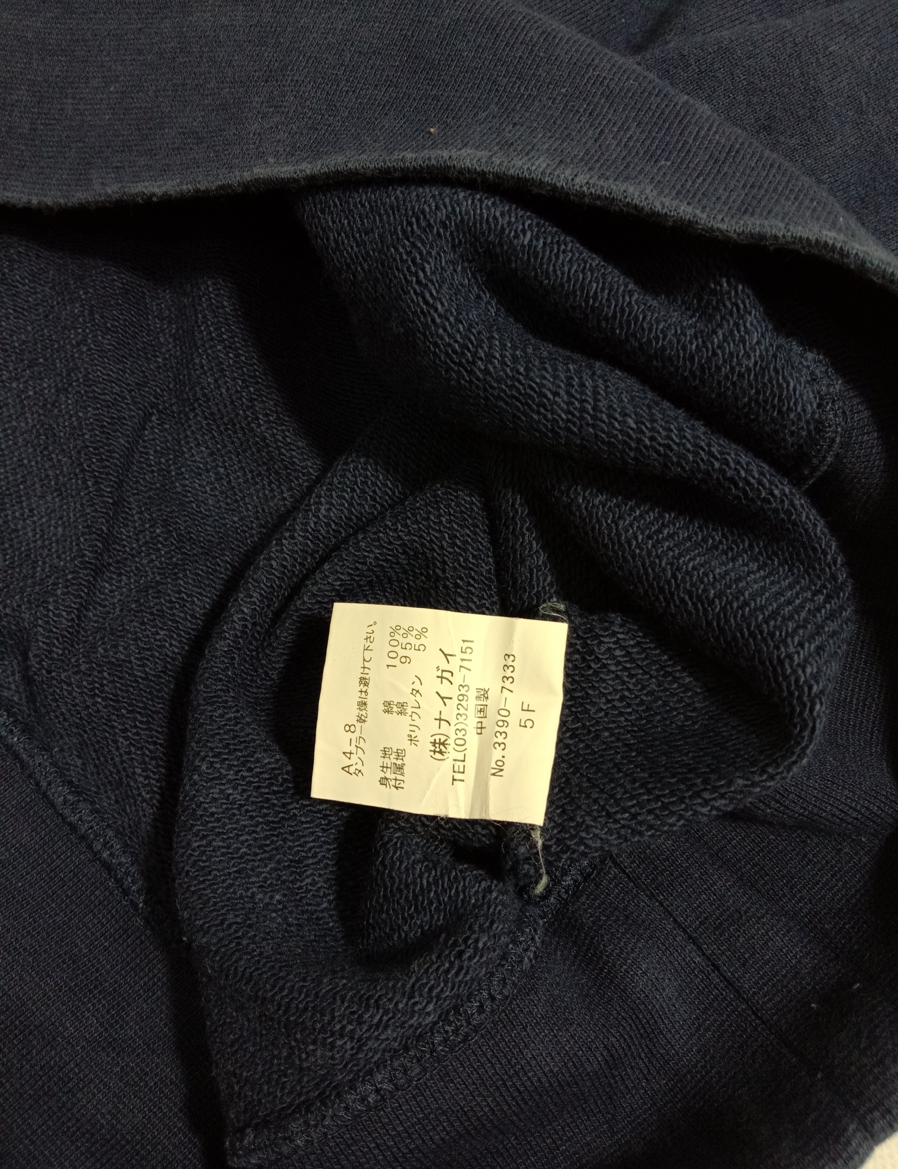Polo Ralph Lauren Vintage Polo Ralph Lauren Sweatshirt Big Logo Spell Out Size US M / EU 48-50 / 2 - 5 Thumbnail