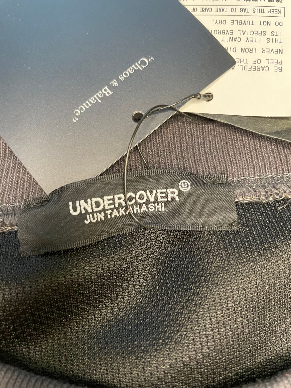 Jun Takahashi × Undercover Undercover SS19 Zenmondooo Dhyana Sweatshirt (0882) Size US L / EU 52-54 / 3 - 13 Thumbnail