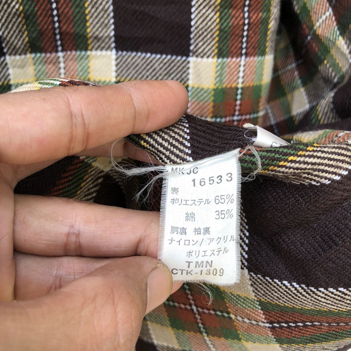 Japanese Brand 🔥VINTAGE VAN JACKET DUCK CANVAS MULTI POCKET JACKET Size US M / EU 48-50 / 2 - 7 Thumbnail