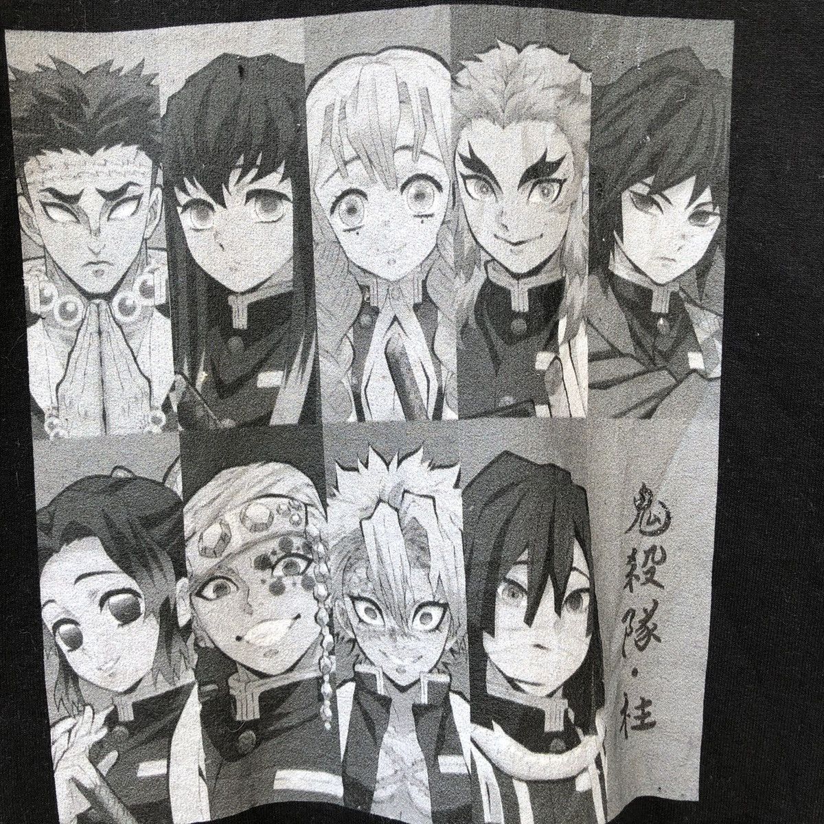 Anime 🫴🏻ANIME DAMOND SLAYER KIMETSU NO YAIBA Size US L / EU 52-54 / 3 - 3 Thumbnail