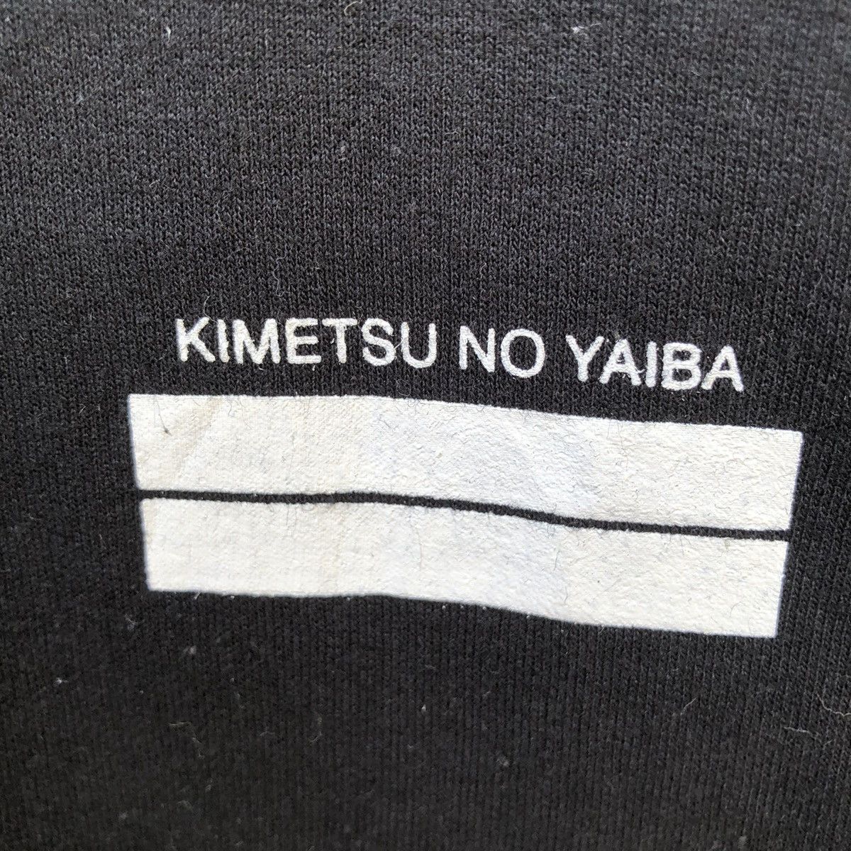 Anime 🫴🏻ANIME DAMOND SLAYER KIMETSU NO YAIBA Size US L / EU 52-54 / 3 - 5 Thumbnail