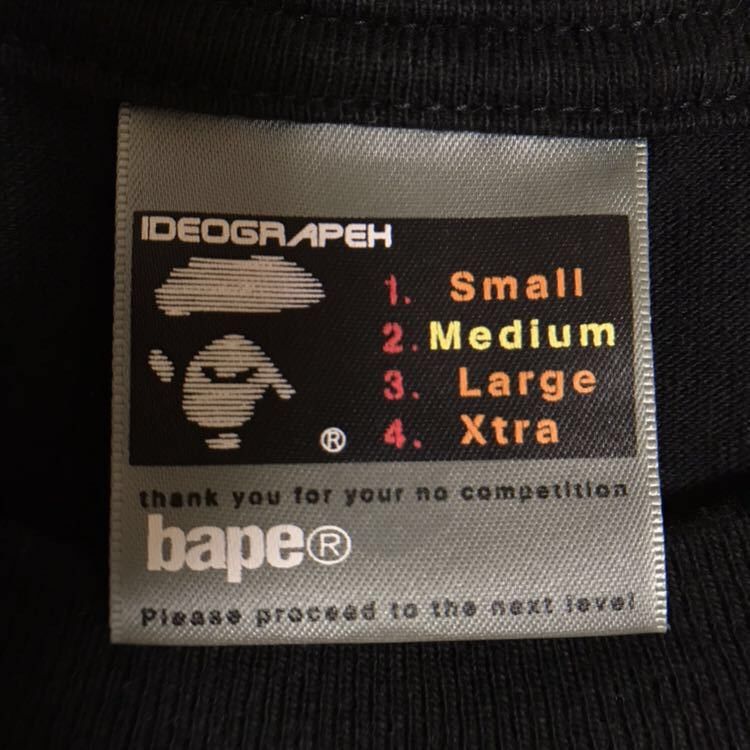 Bape 2005 BAPE Store Shizuoka Opening T-shirt shizuoka city camo Size US M / EU 48-50 / 2 - 6 Thumbnail