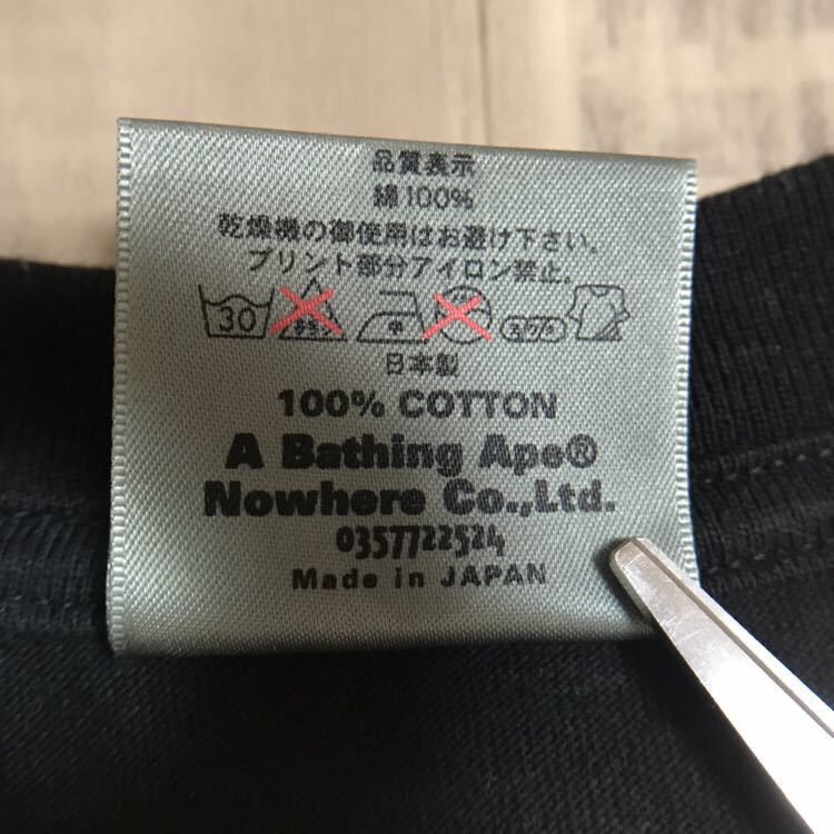 Bape 2005 BAPE Store Shizuoka Opening T-shirt shizuoka city camo Size US M / EU 48-50 / 2 - 7 Thumbnail