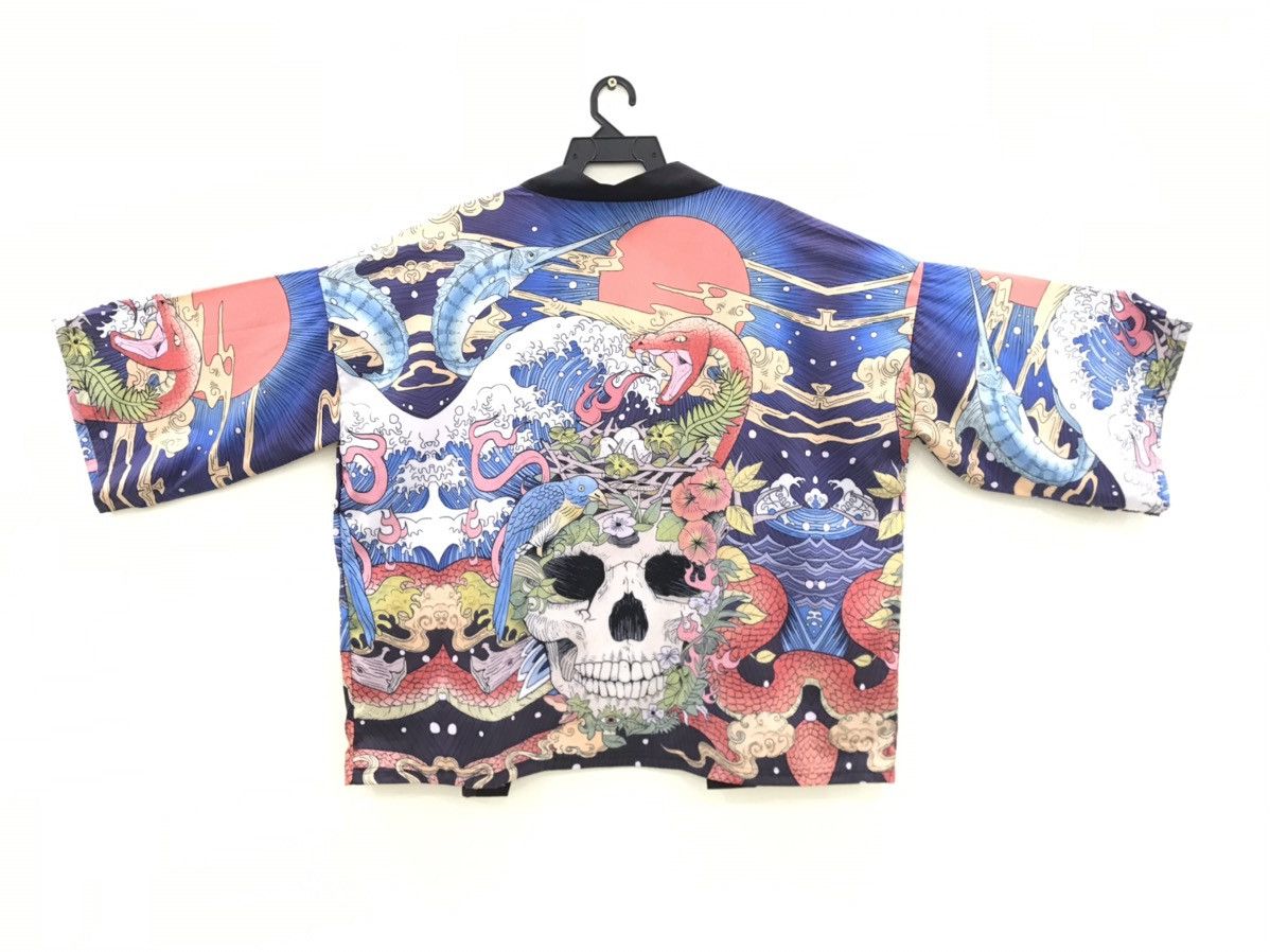 Edition Japan Haori Noragi Kimono Cardigan Happi Jacket Fits XL 2XL G011 Size US XL / EU 56 / 4 - 1 Thumbnail