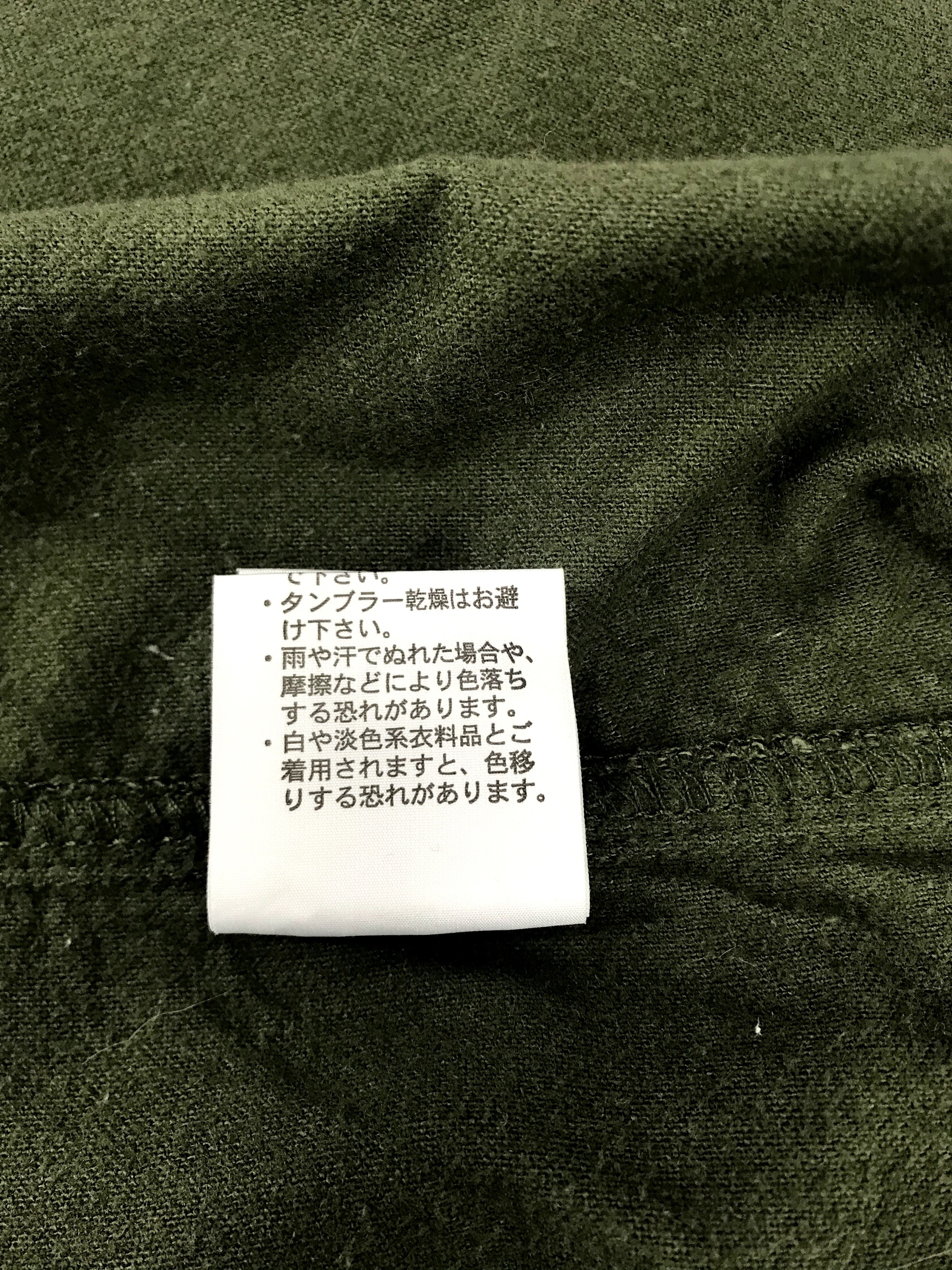 Uniform Wares Vintage Barnyard Storm Military Uniform Flannel Work Wear Size US M / EU 48-50 / 2 - 9 Thumbnail