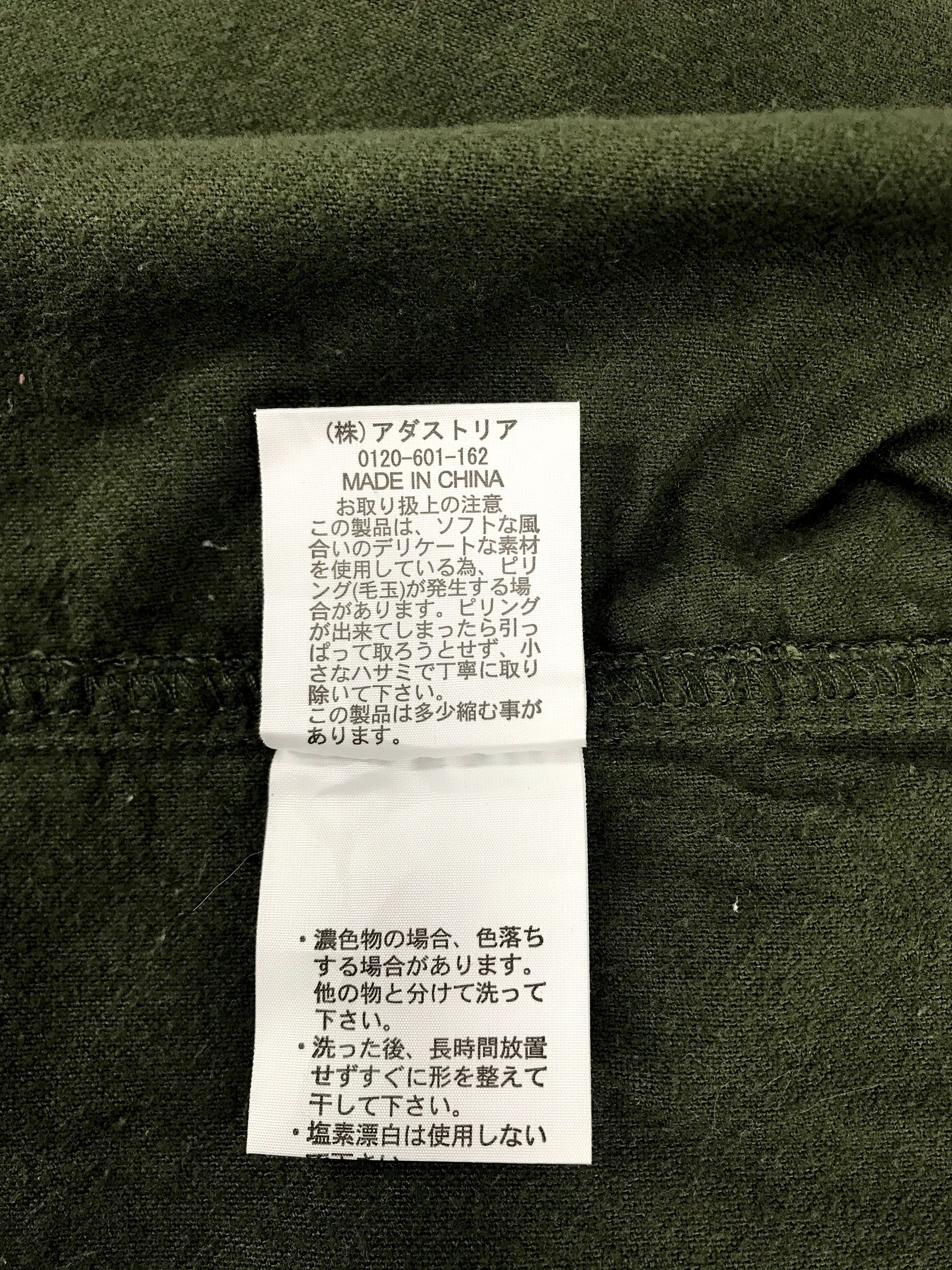 Uniform Wares Vintage Barnyard Storm Military Uniform Flannel Work Wear Size US M / EU 48-50 / 2 - 8 Thumbnail