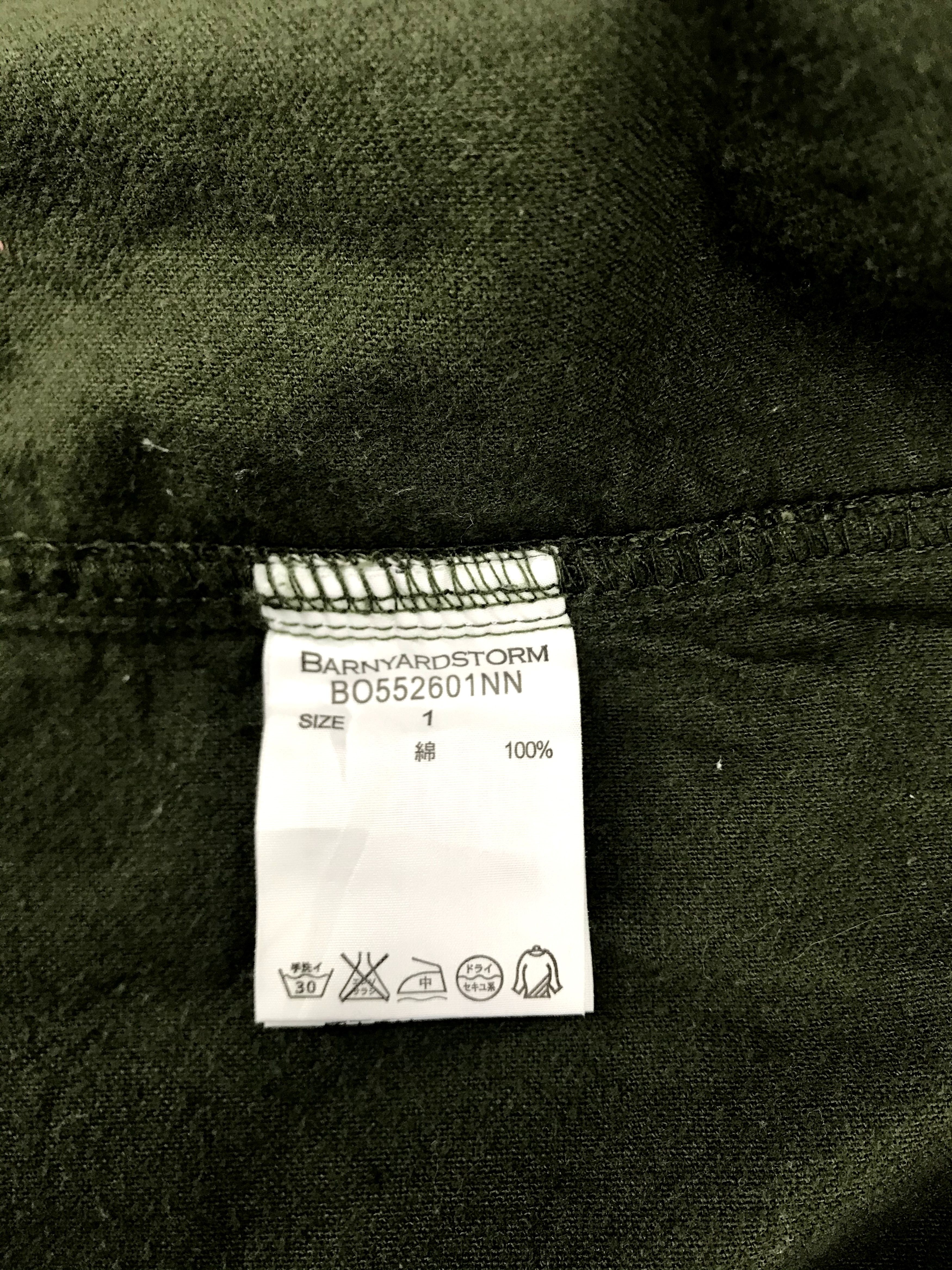 Uniform Wares Vintage Barnyard Storm Military Uniform Flannel Work Wear Size US M / EU 48-50 / 2 - 7 Thumbnail