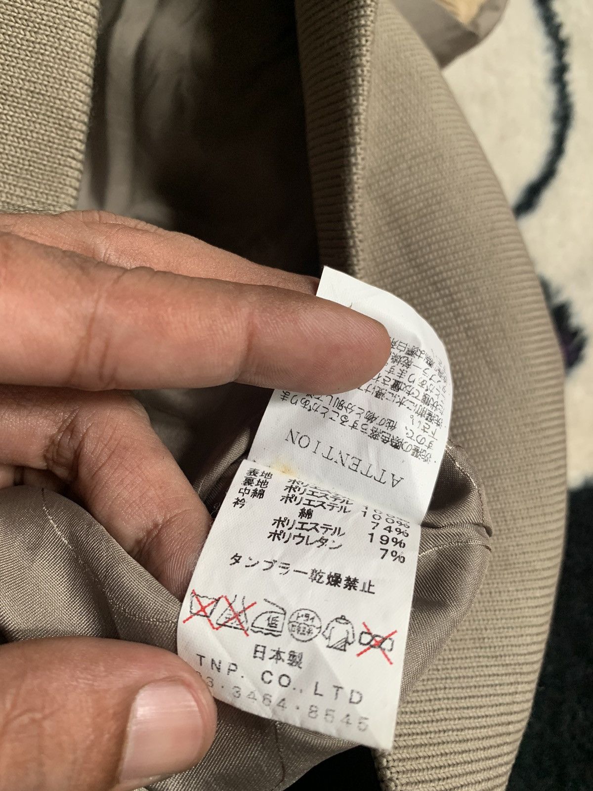 Japanese Brand × Nonnative RARE NONNATIVE WINDSTOPPER VEST Size US M / EU 48-50 / 2 - 10 Thumbnail