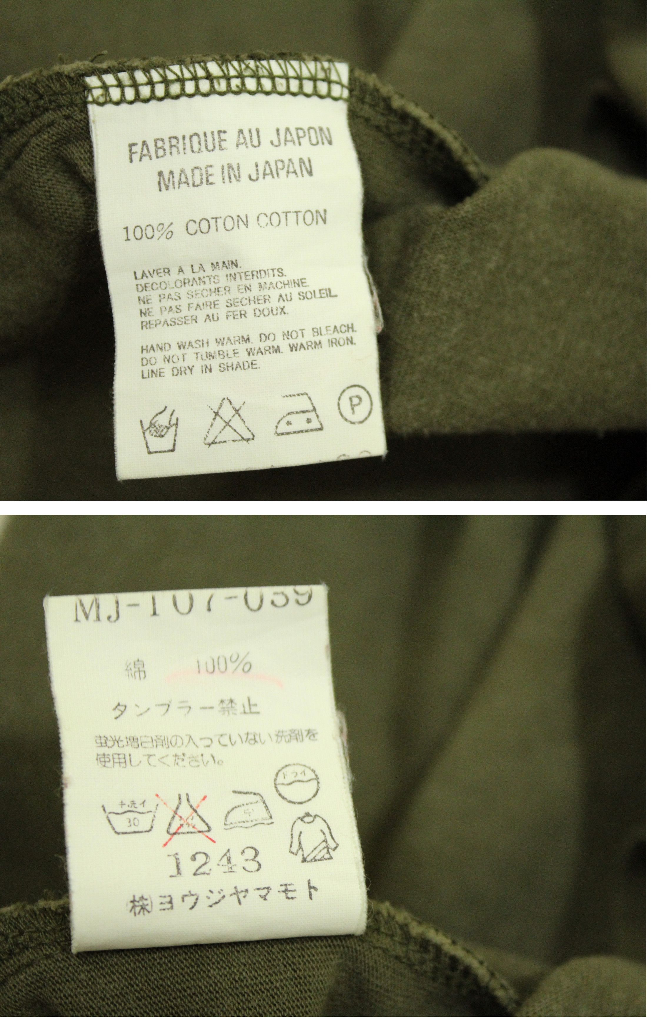 Yohji Yamamoto Vintage Y's for Men Shirt Yohji Yamamoto Faded Sunfaded Size US L / EU 52-54 / 3 - 7 Thumbnail