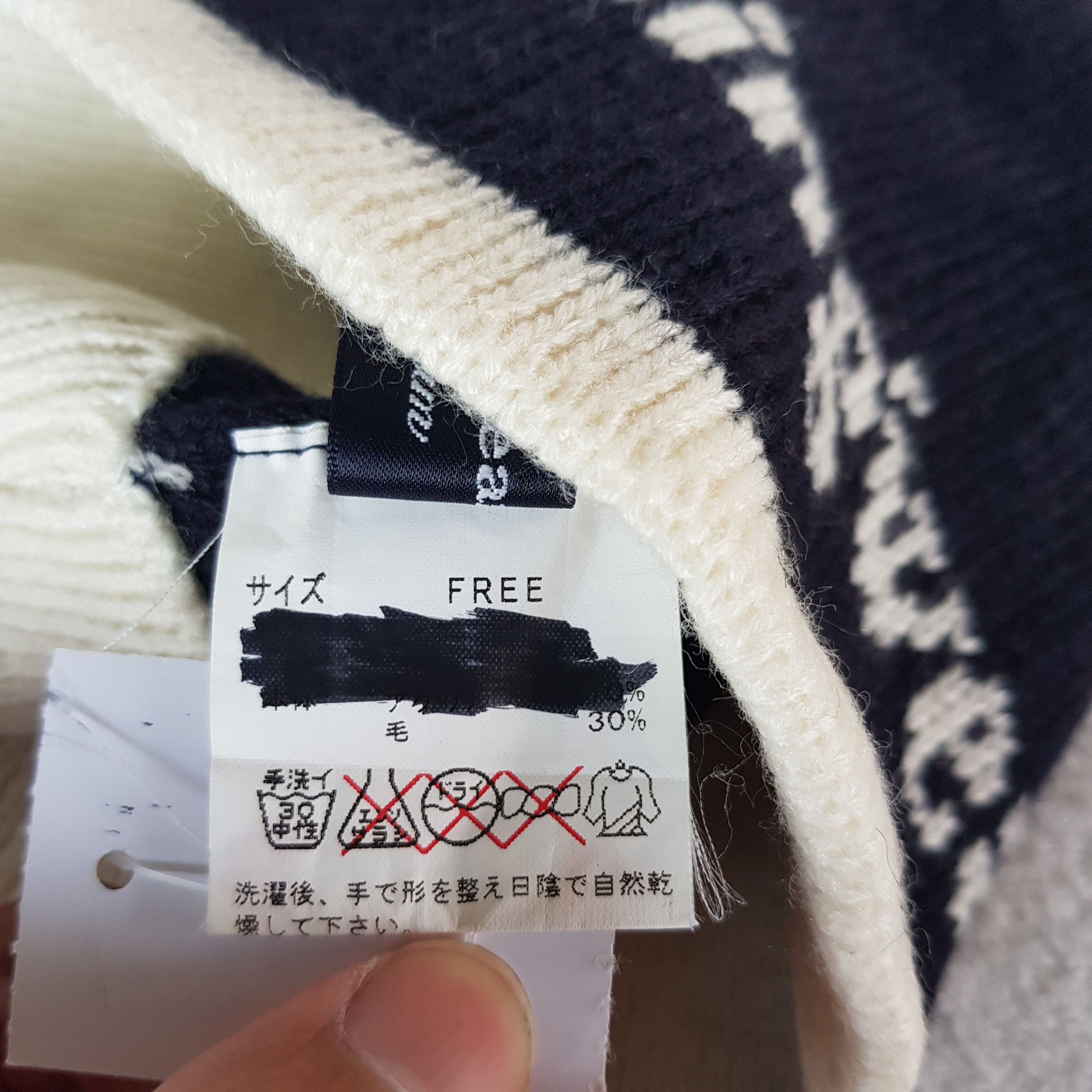 Japanese Brand × Vintage Vintage Munsingwear Beanie Snow Cap Japanese Hats AC10852. Size ONE SIZE - 8 Thumbnail