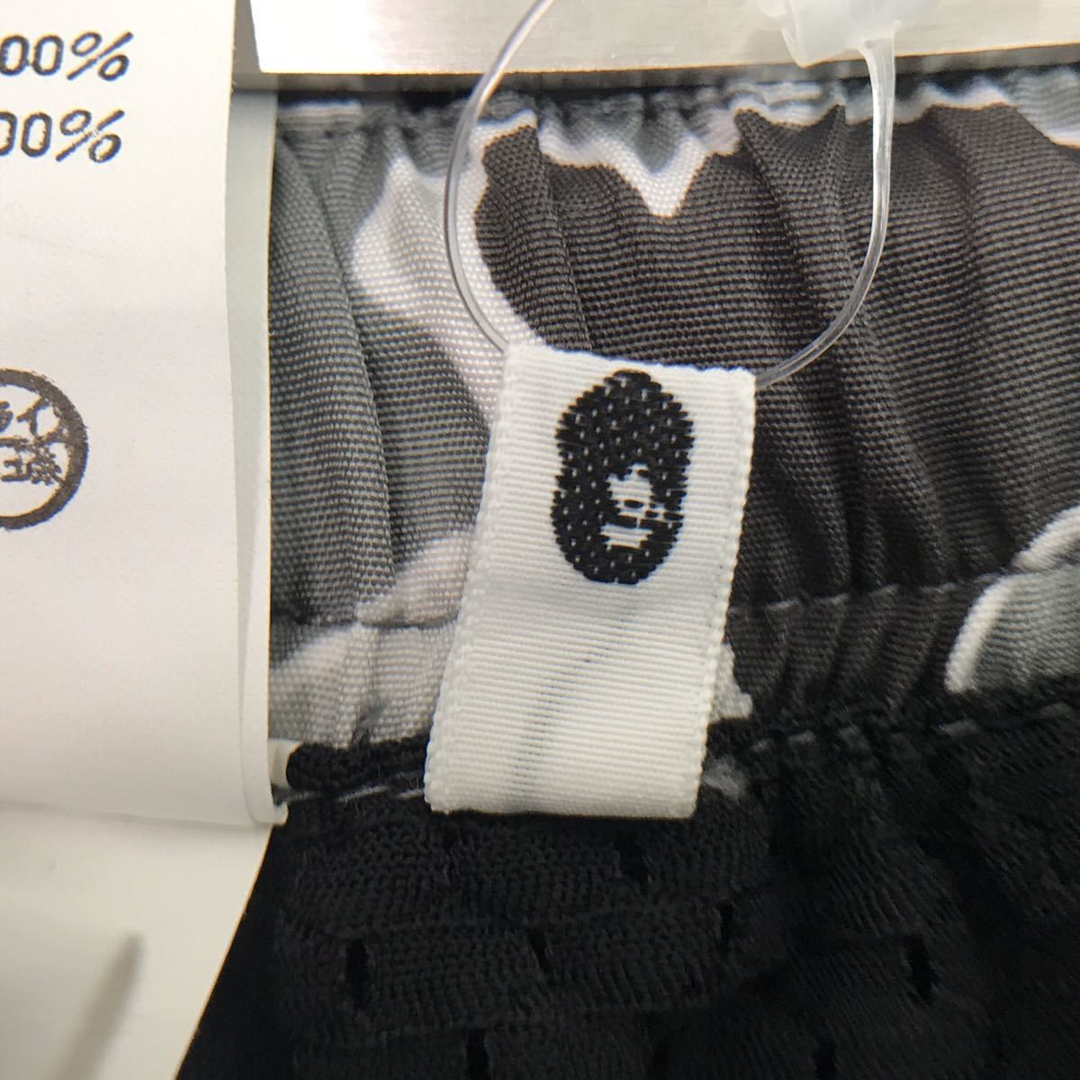 Bape STA camo nylon shorts BAPE psyche camo ape ★size XL Size US 36 / EU 52 - 9 Thumbnail