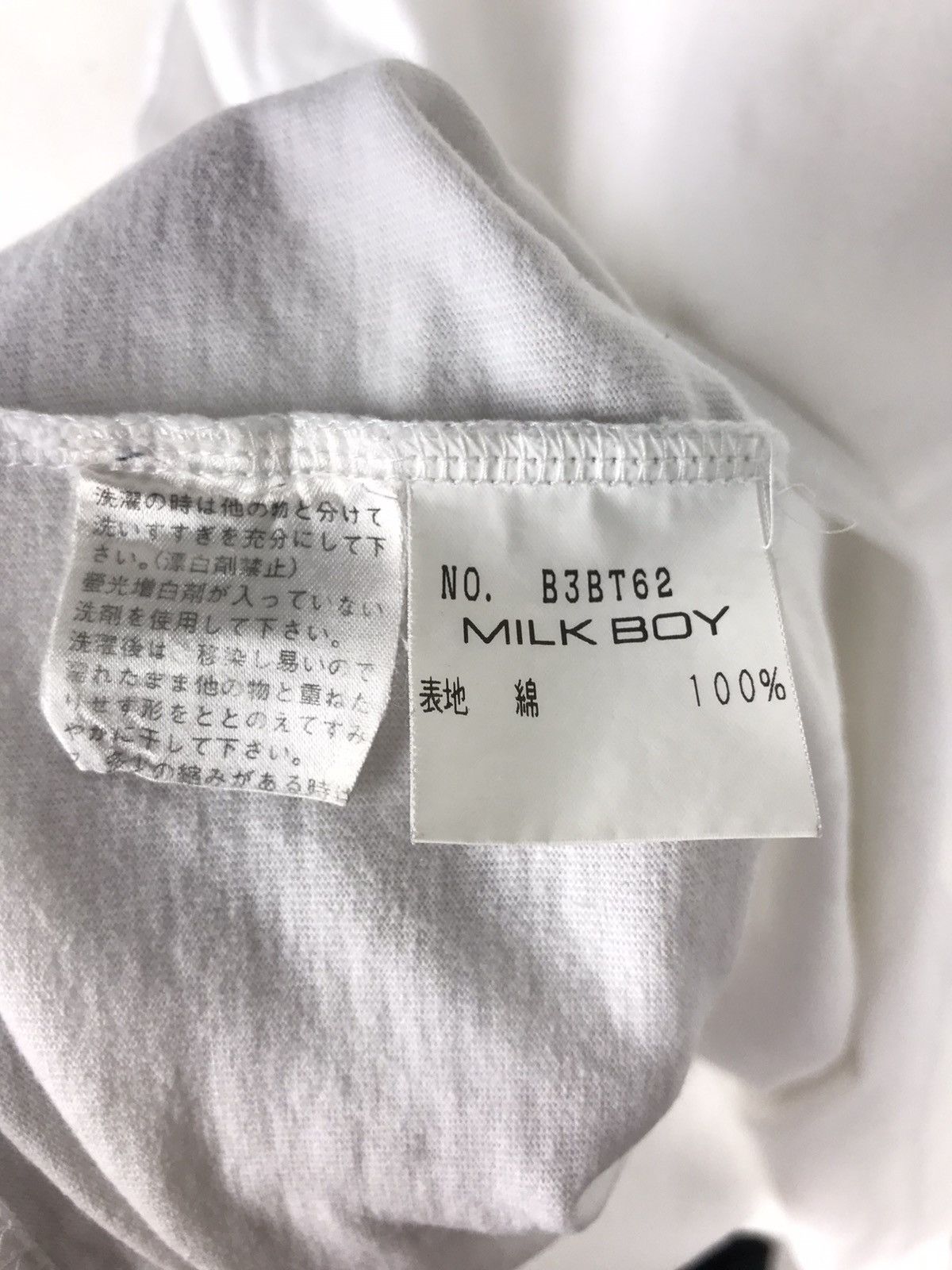 20471120 Milk Boy Protective Big Logo Size US M / EU 48-50 / 2 - 5 Thumbnail