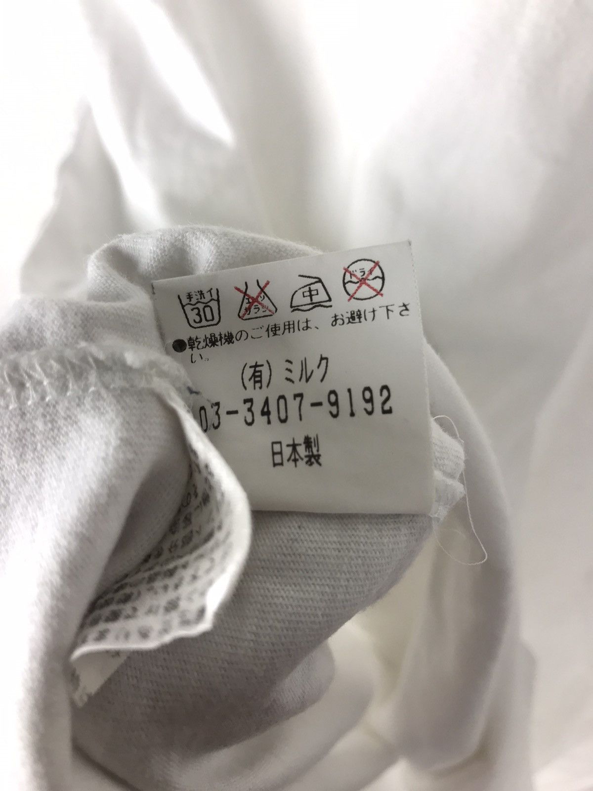 20471120 Milk Boy Protective Big Logo Size US M / EU 48-50 / 2 - 6 Thumbnail