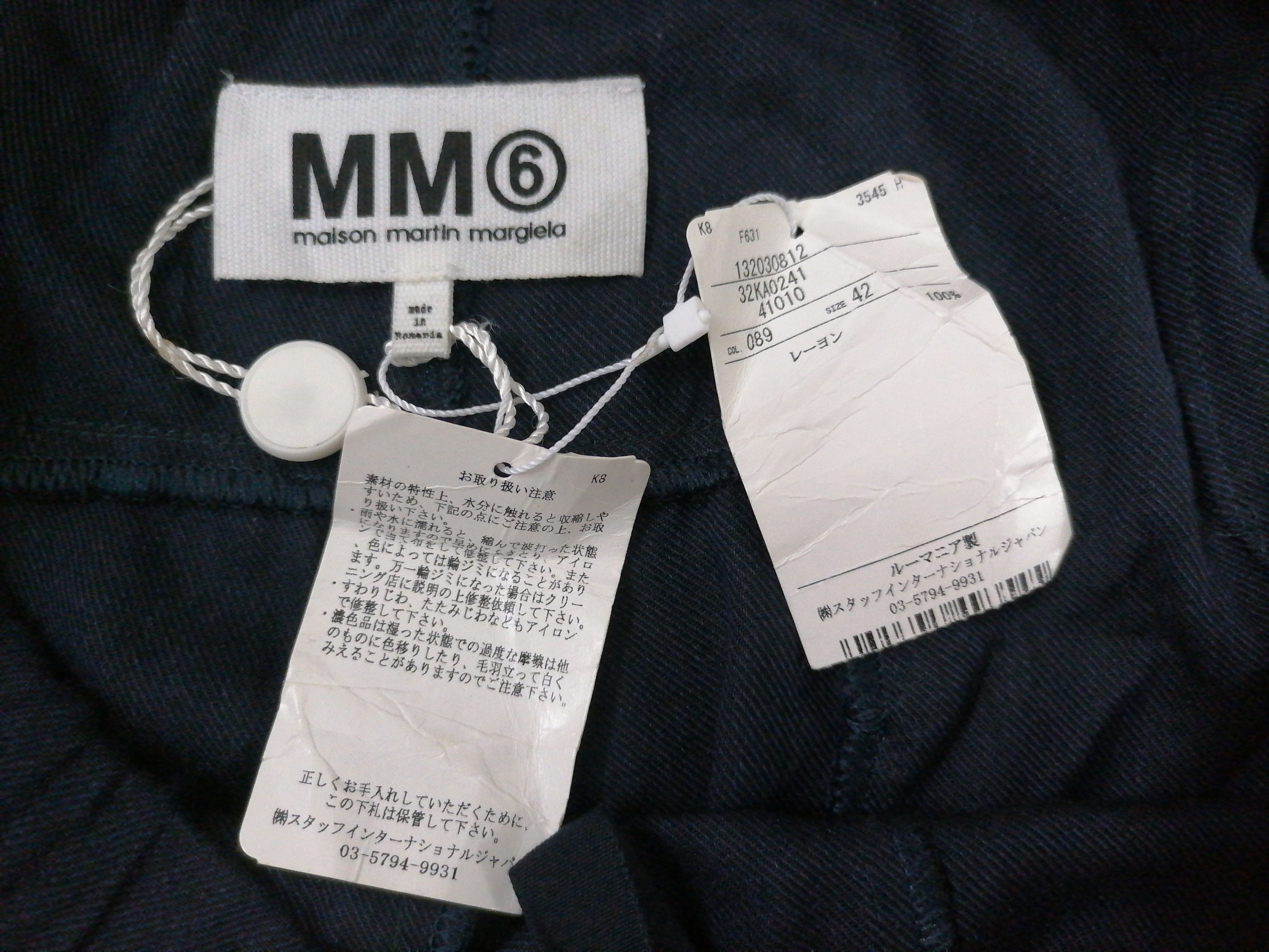 Maison Margiela Maison Martin Margiela Trousers Pants Size US 32 / EU 48 - 6 Thumbnail