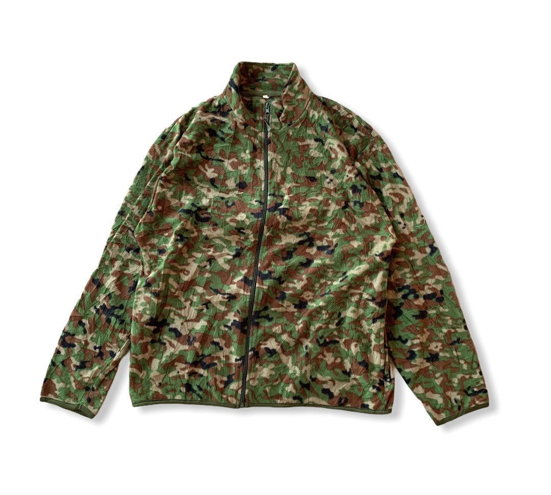 Japanese Brand JapaneseBrand Camo Fleece Jacket Size US M / EU 48-50 / 2 - 1 Thumbnail