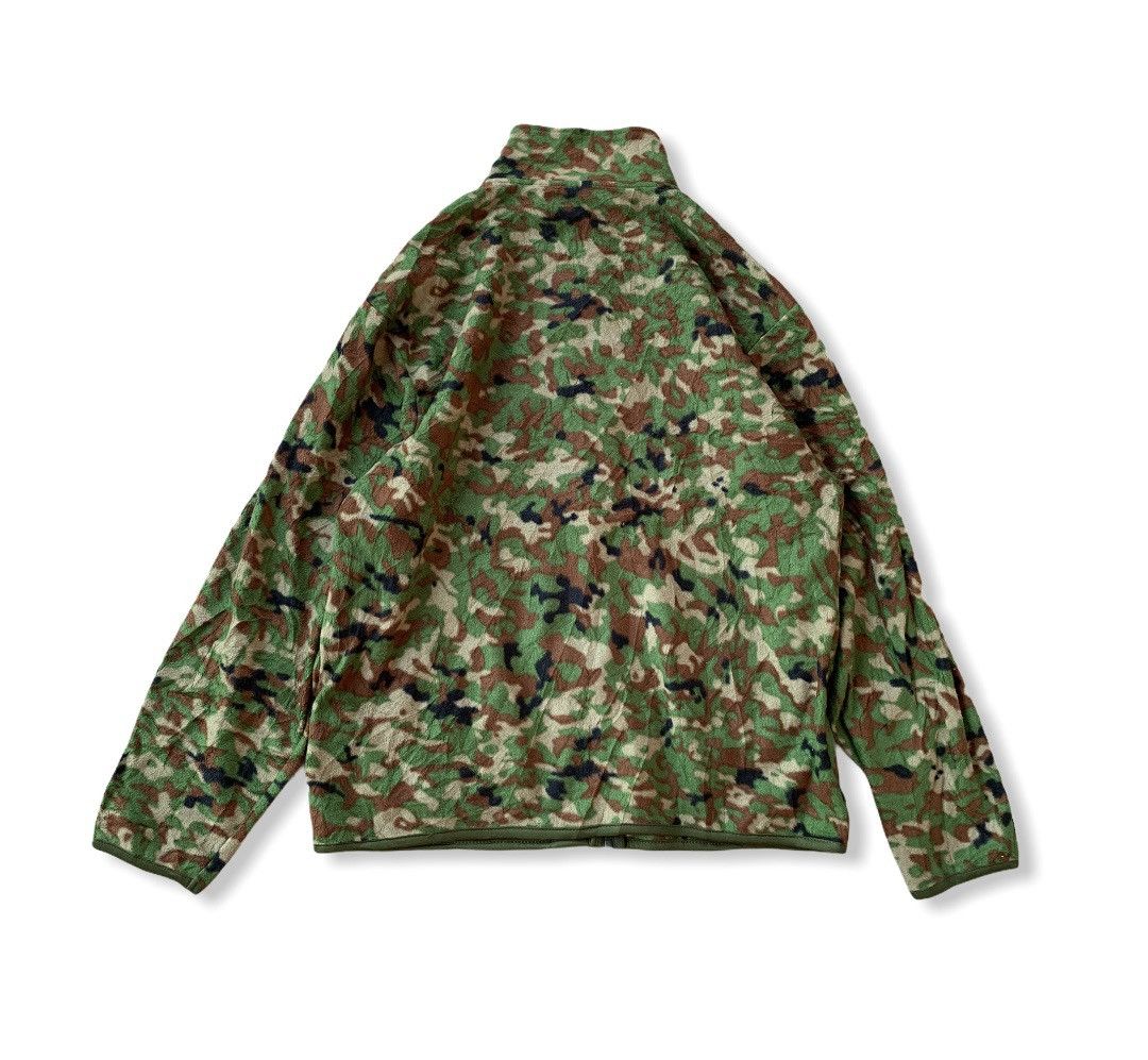 Japanese Brand JapaneseBrand Camo Fleece Jacket Size US M / EU 48-50 / 2 - 2 Thumbnail