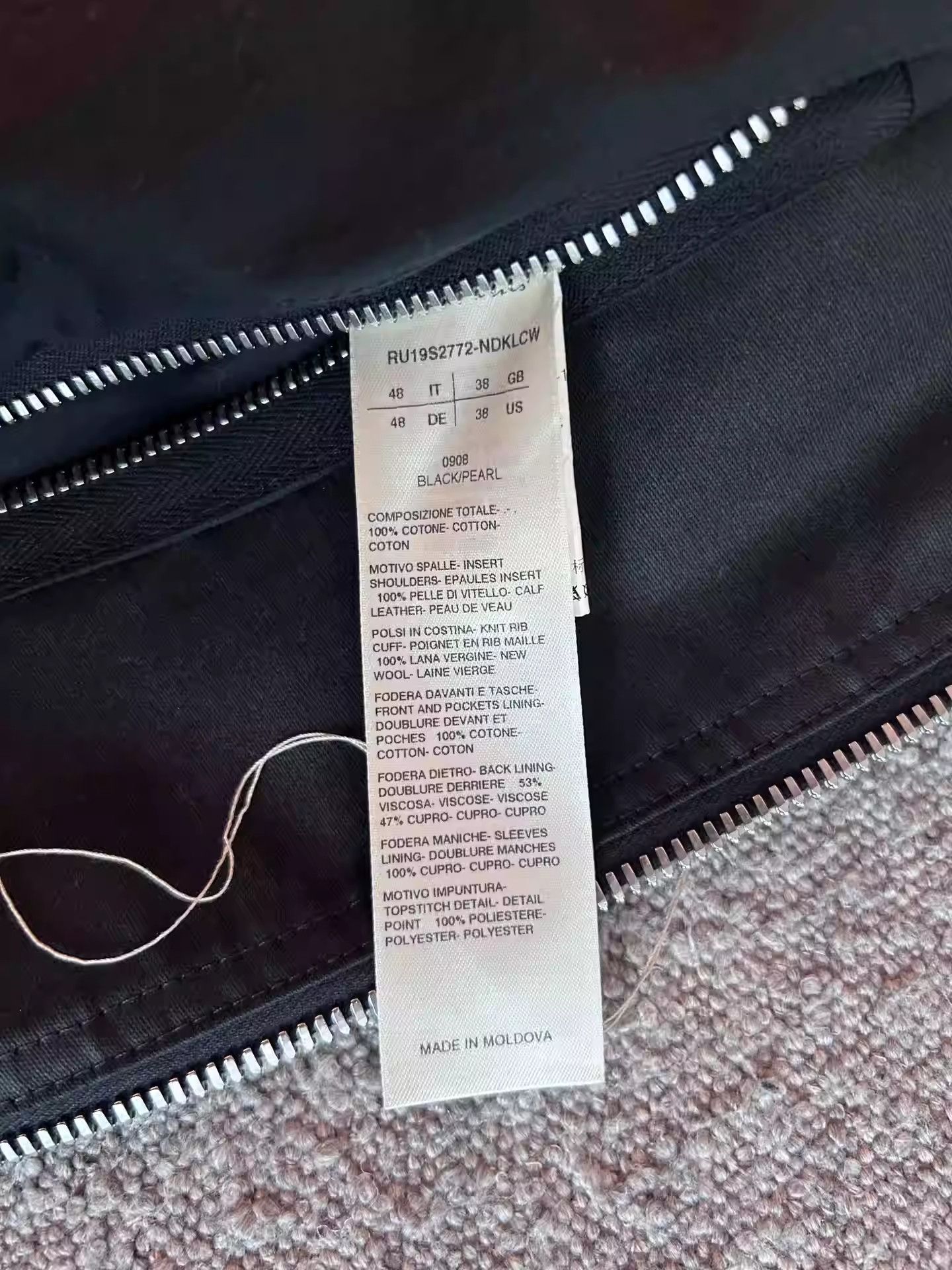 Rick Owens Drkshdw Rick Owens patchwork jacket Size US M / EU 48-50 / 2 - 4 Thumbnail
