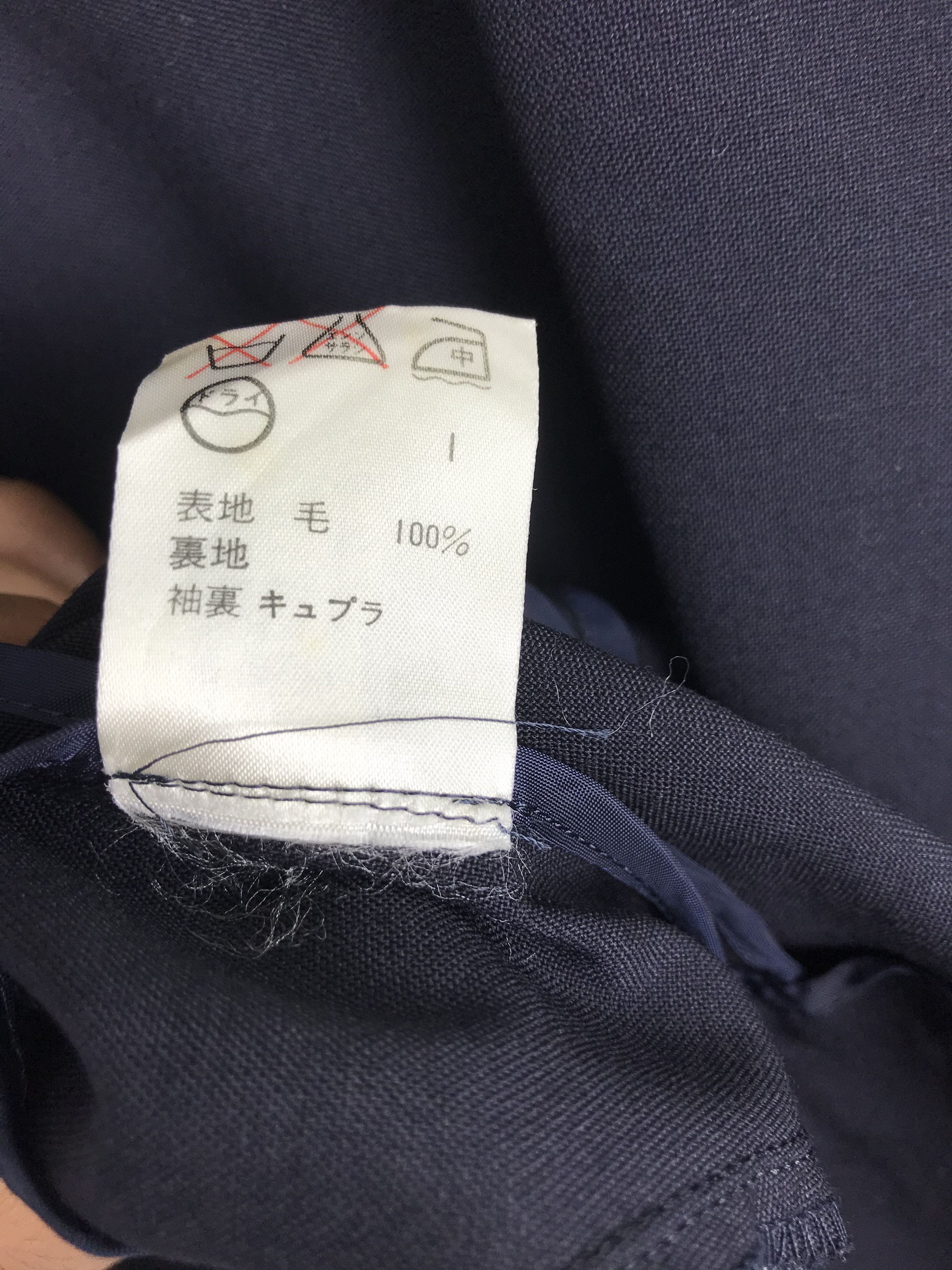 Jean Paul Gaultier Jean Paul Gaultier Size US S / EU 44-46 / 1 - 7 Thumbnail