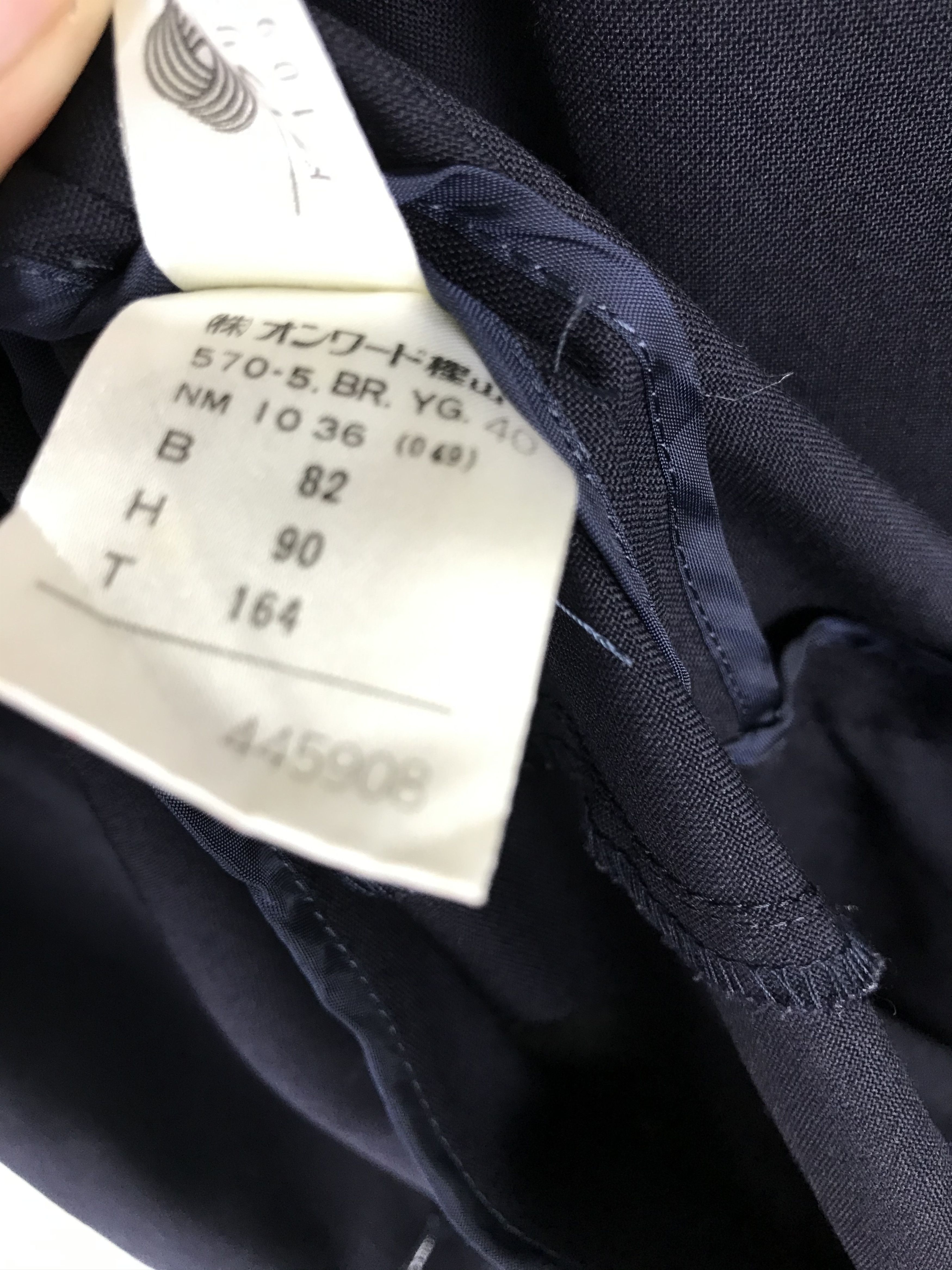 Jean Paul Gaultier Jean Paul Gaultier Size US S / EU 44-46 / 1 - 6 Thumbnail