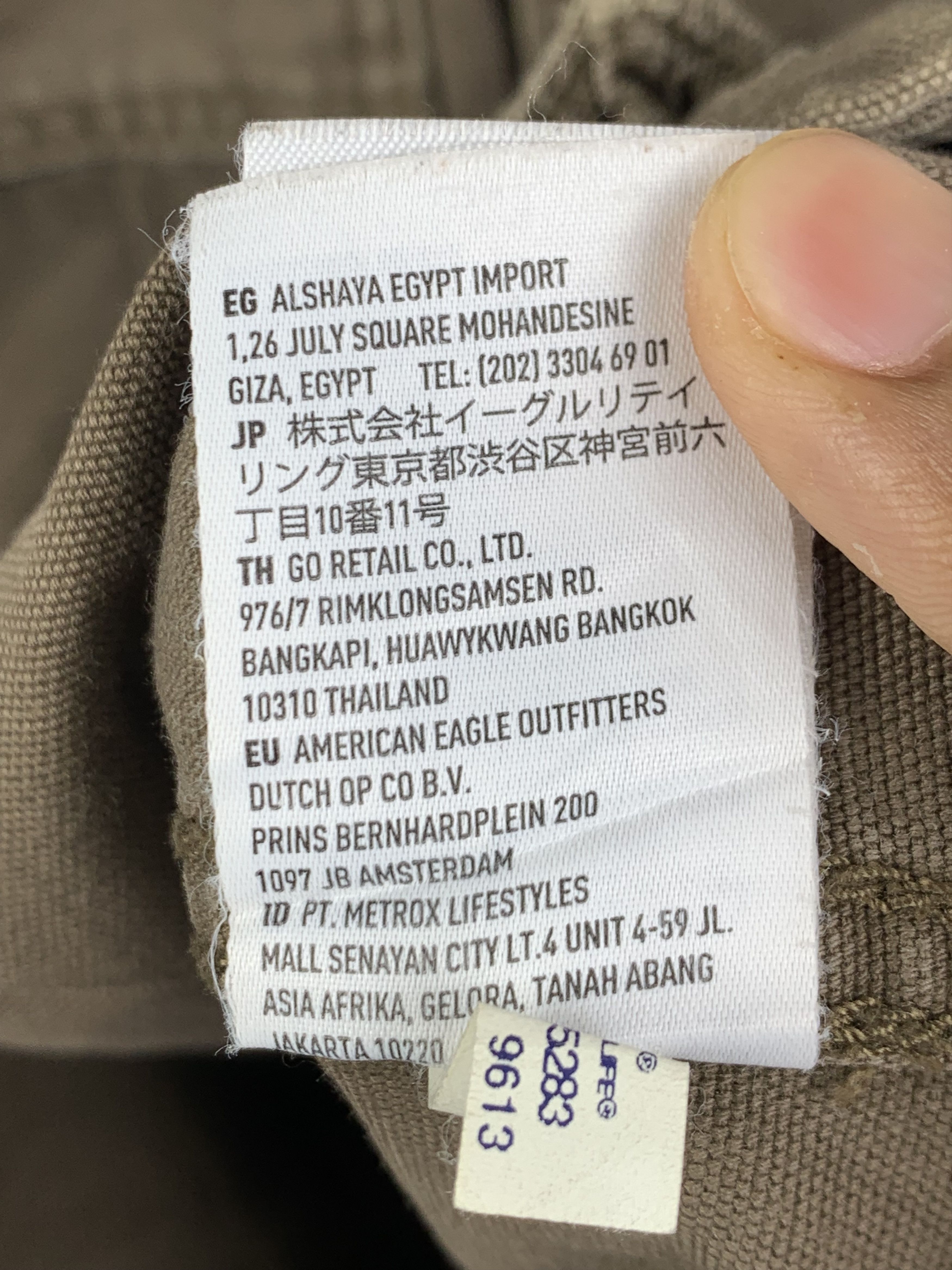 American Eagle Outfitters Vintage American Eagle Multi Pocket Duck Canvas Jacket Size US M / EU 48-50 / 2 - 14 Thumbnail