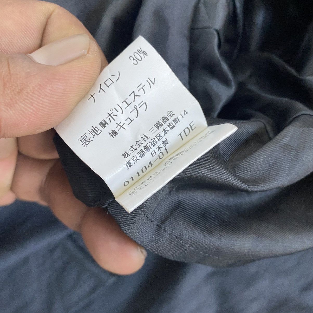 Burberry 💥Burberry London black trench coat Size US M / EU 48-50 / 2 - 9 Thumbnail
