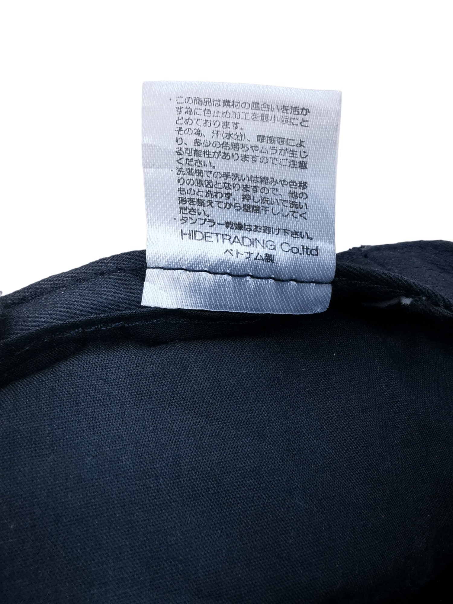 20471120 🔥4 MONTHS SALE🔥 DESIGNER GARAGE DENIM HAT CAP Size ONE SIZE - 8 Thumbnail