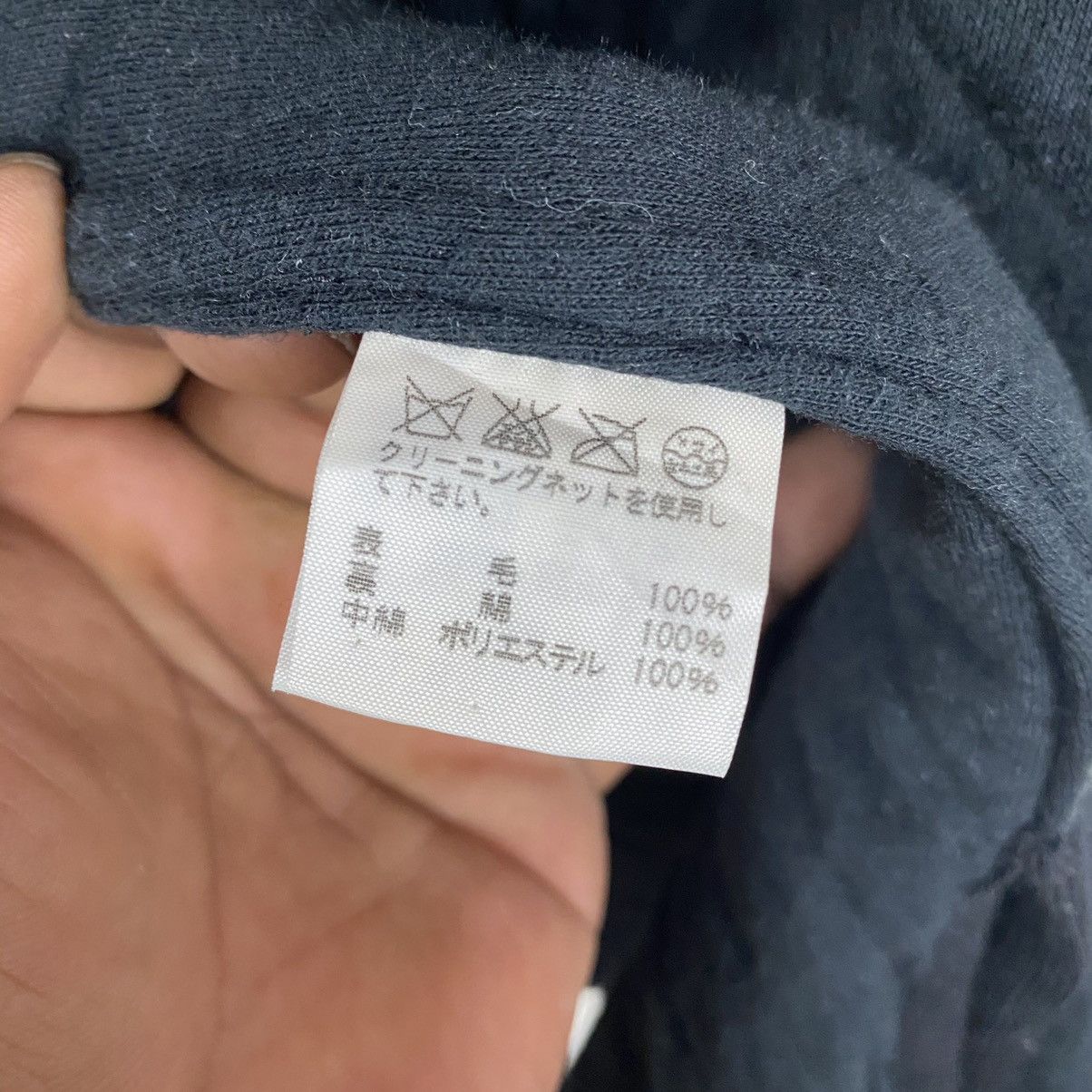 Issey Miyake Plantation by Issey Miyake light jacket nice design Size US S / EU 44-46 / 1 - 11 Thumbnail