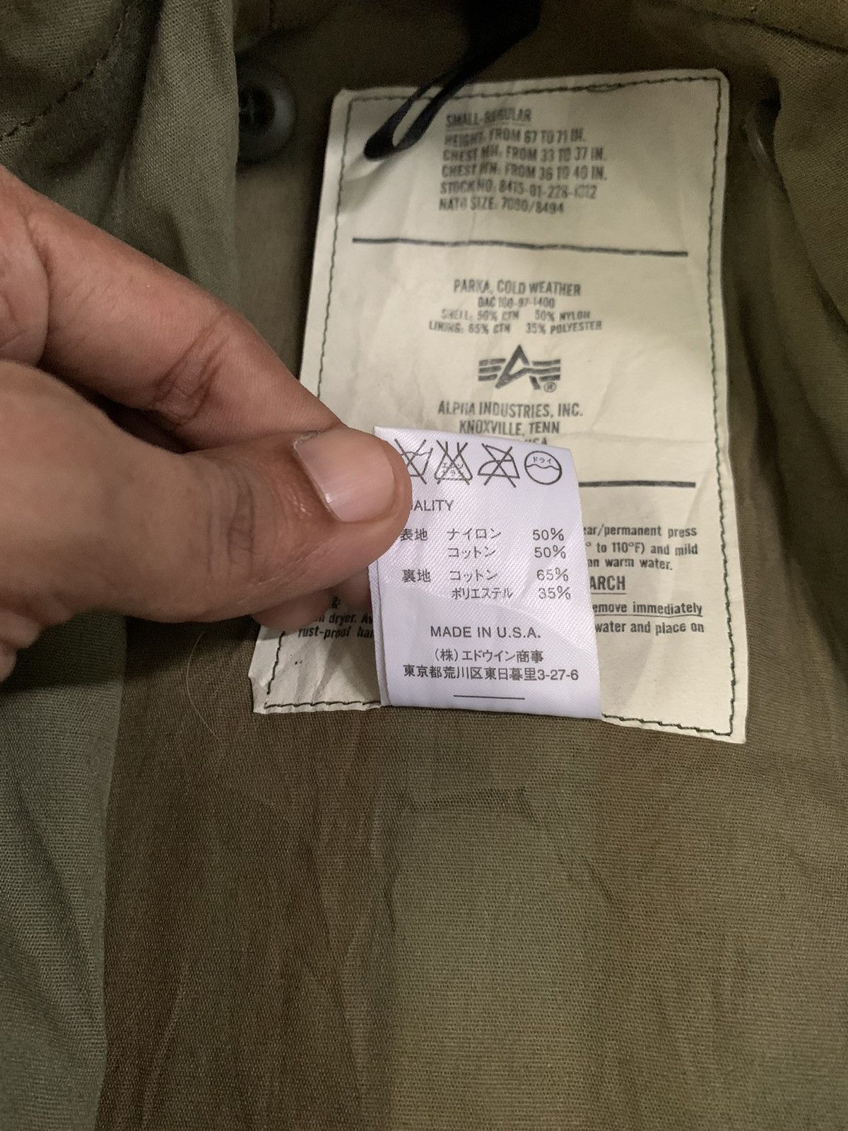 Alpha Industries × Vintage VINTAGE ALPHA INDUSTRIES PARKAS JACKET RARE SIZE Size US S / EU 44-46 / 1 - 10 Thumbnail