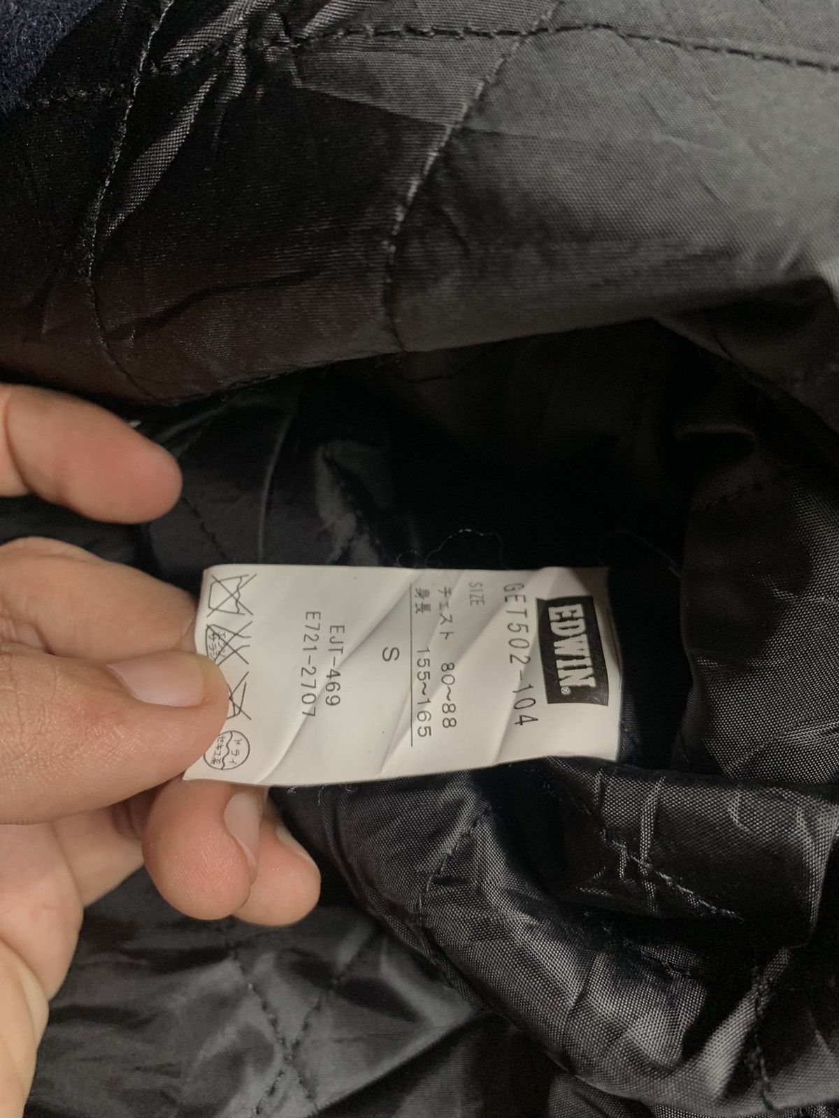 Edwin RARE EDWIN SHERPA JACKET WOOL RARE Size US S / EU 44-46 / 1 - 5 Thumbnail