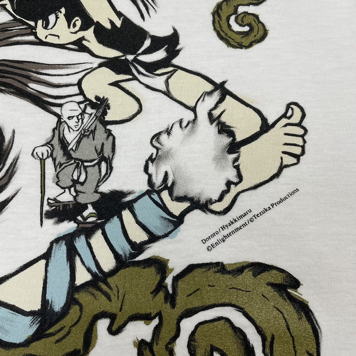 Anime × Japanese Brand × Uniqlo Uniqlo x Dororo/Hyakkimaru by Tezuka Production T-shirt Size US L / EU 52-54 / 3 - 10 Thumbnail