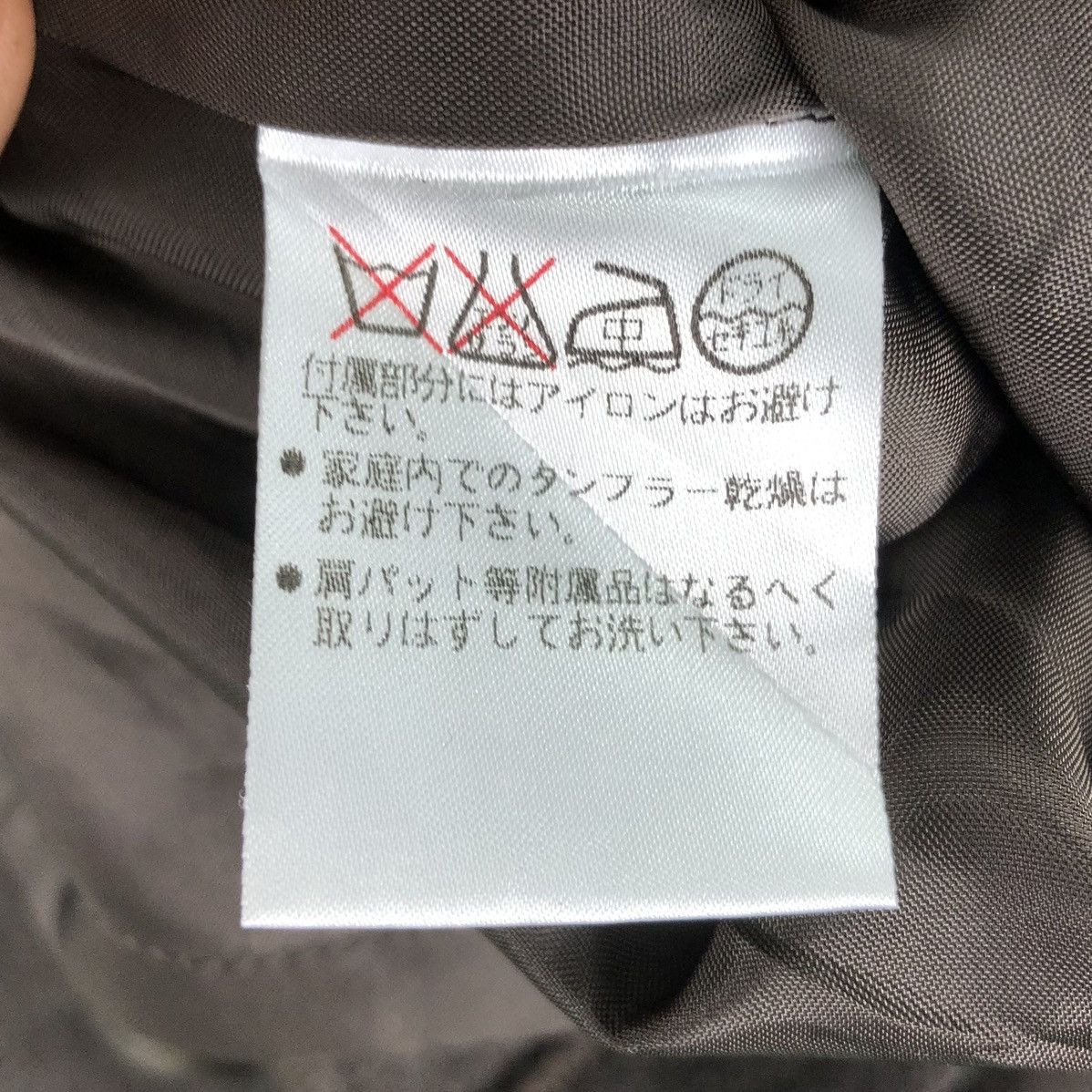 Japanese Brand × Vintage Vintage Wool Double Pocket Jacket For Women by Seninon Size S / US 4 / IT 40 - 14 Thumbnail
