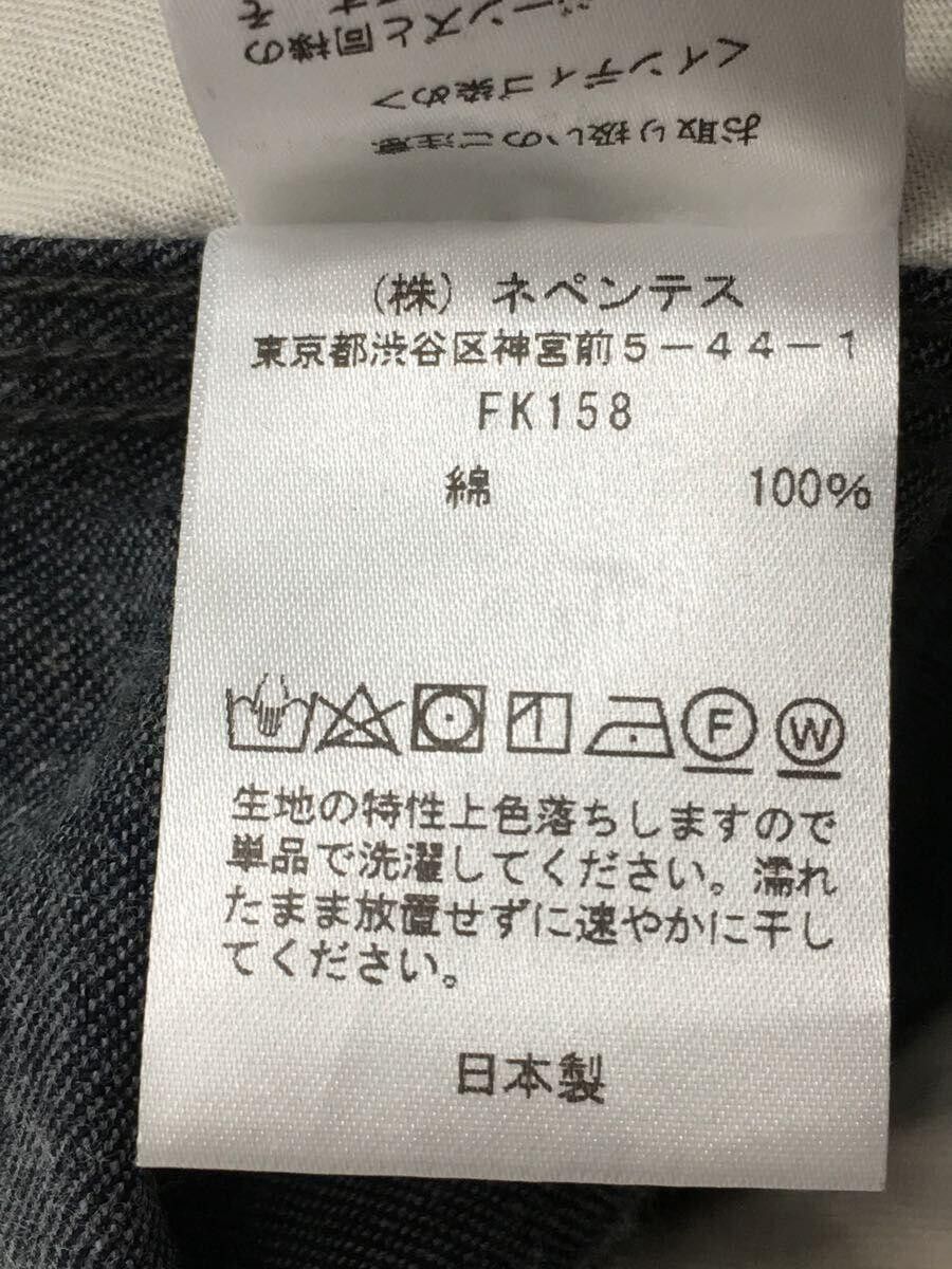 Needles Oversized Military Fatigue Hizadel Pants Size US 32 / EU 48 - 4 Thumbnail