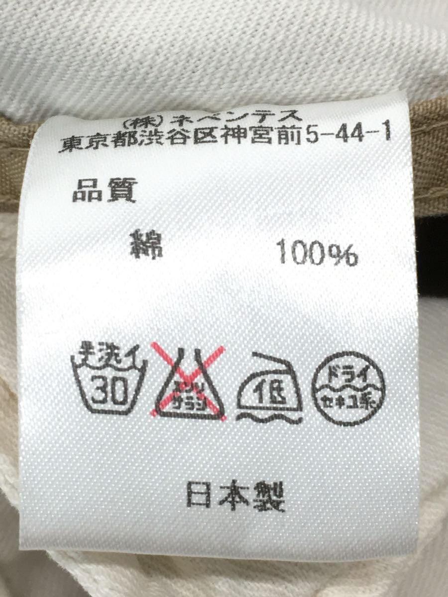 Needles Military Fatigue Pants Size US 30 / EU 46 - 5 Thumbnail