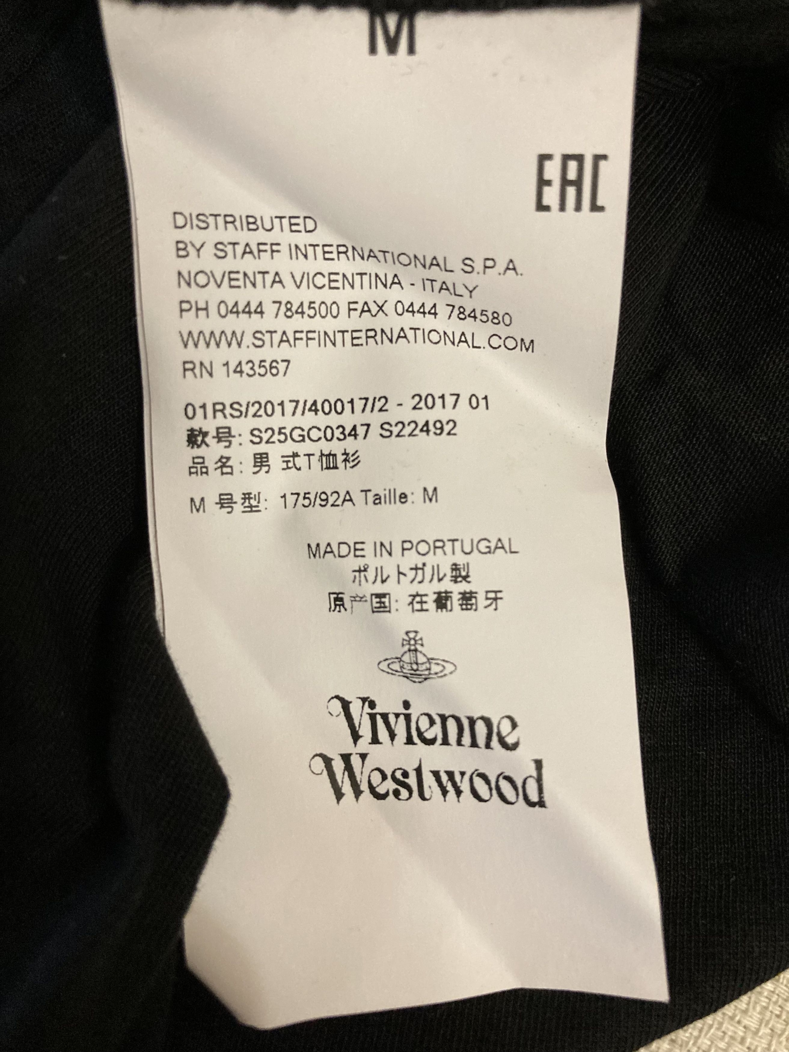 Vivienne Westwood Vivienne Westwood Man Rare Crazy Art Elongated Tee Size US M / EU 48-50 / 2 - 7 Thumbnail