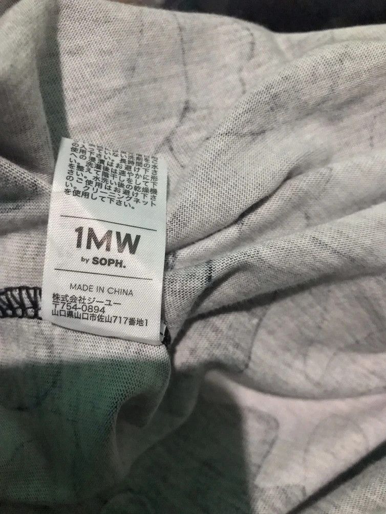 Japanese Brand × Sophnet. Gu 1MW Soph Militry T Shirts Size US M / EU 48-50 / 2 - 5 Thumbnail