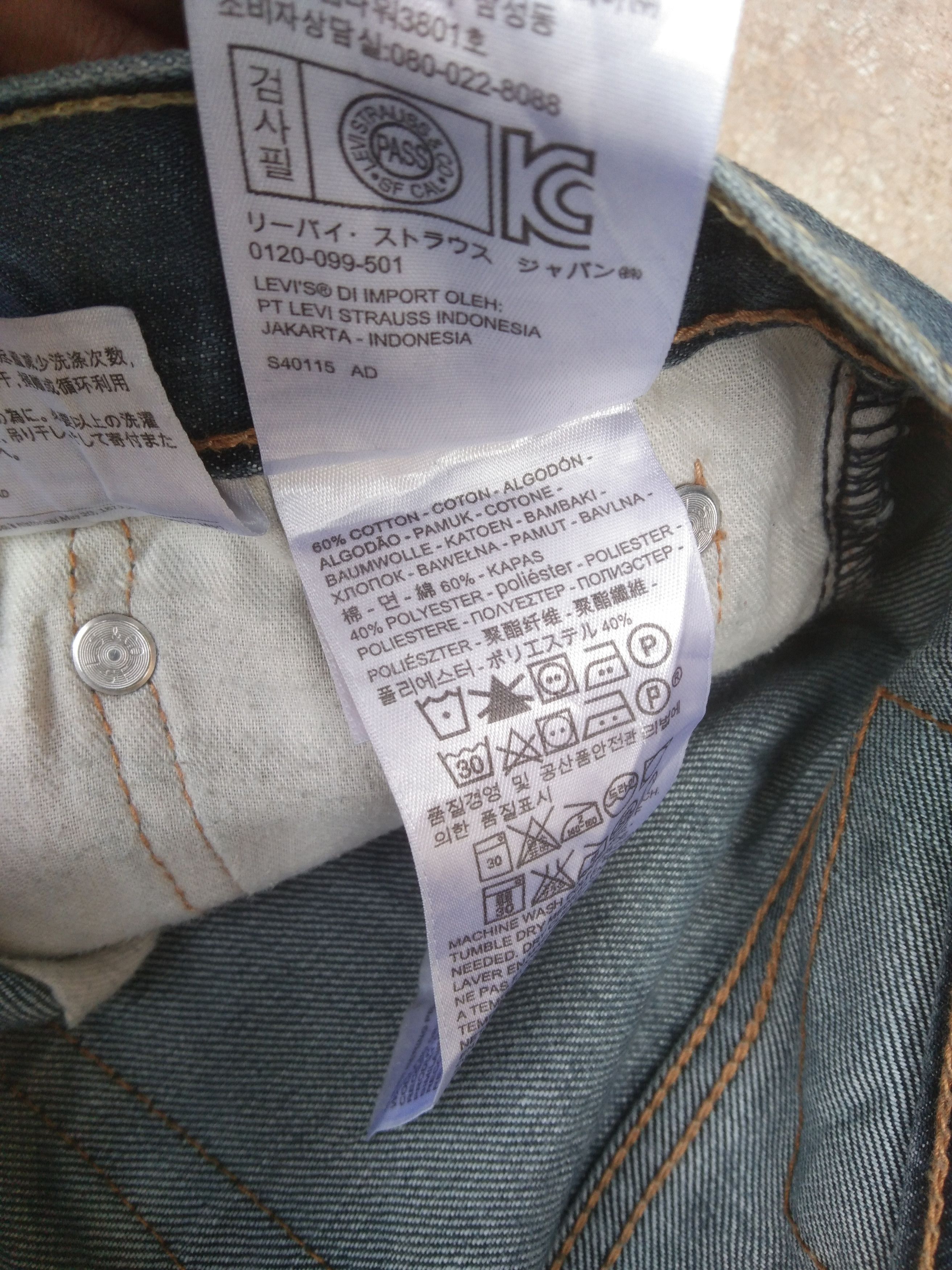 Levi's Vintage Levi's Jeans 513 Distressed Straight Leg Denim 33x31 Size US 33 - 9 Thumbnail