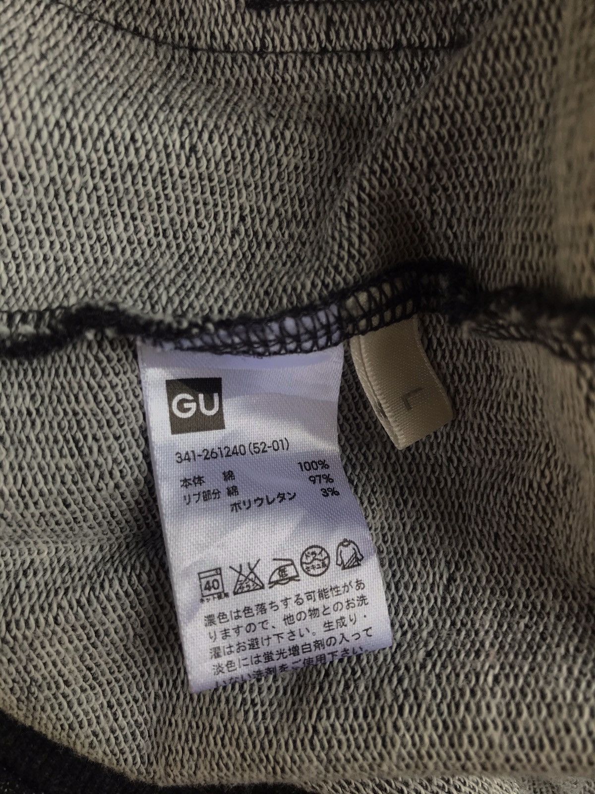 Japanese Brand 🔥Gu Cargo Short Pants Size US 28 / EU 44 - 3 Thumbnail