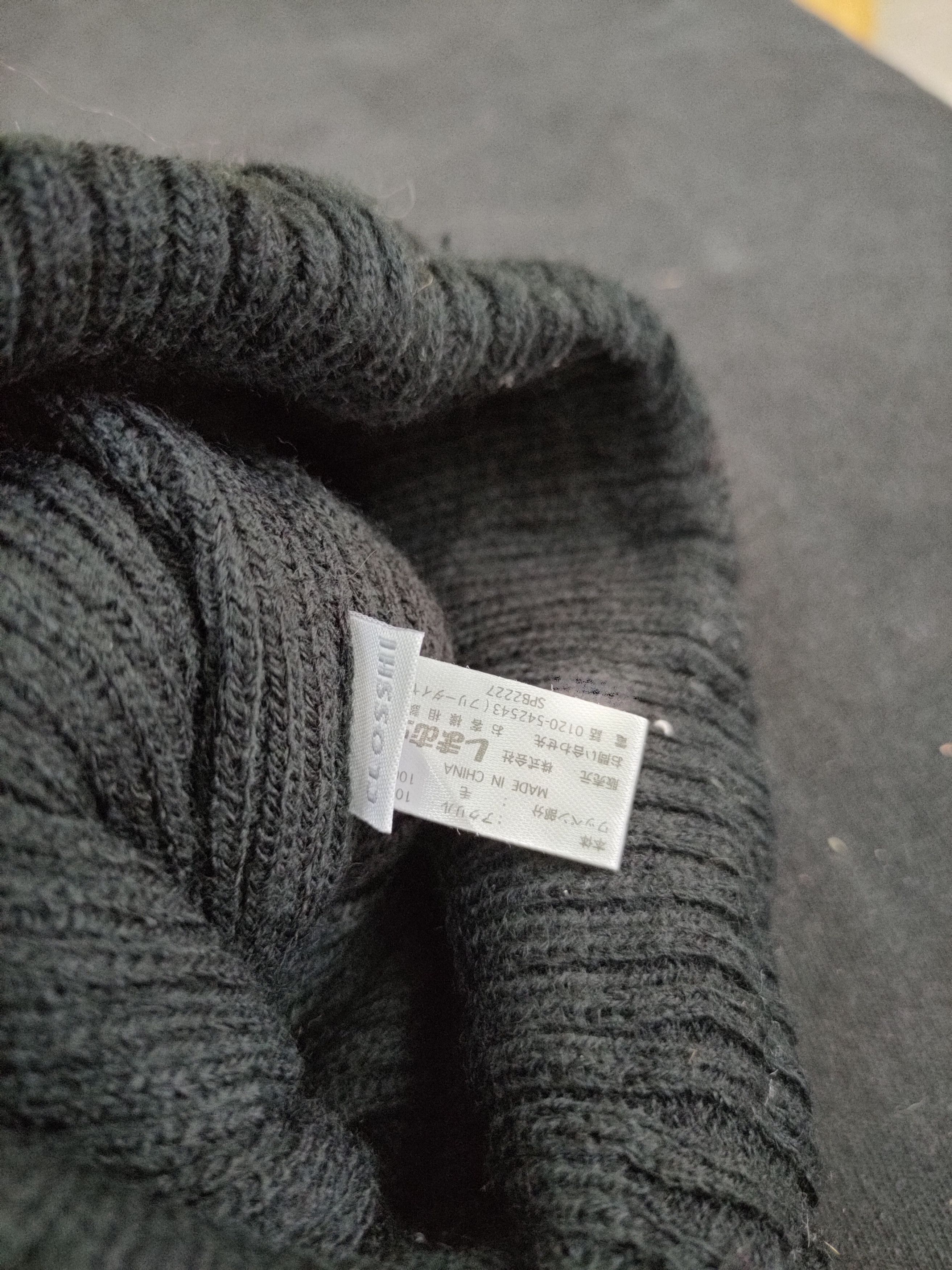 Harris Tweed Harris Twees snow cap beanie grey vintage streetwear #032 Size ONE SIZE - 7 Thumbnail