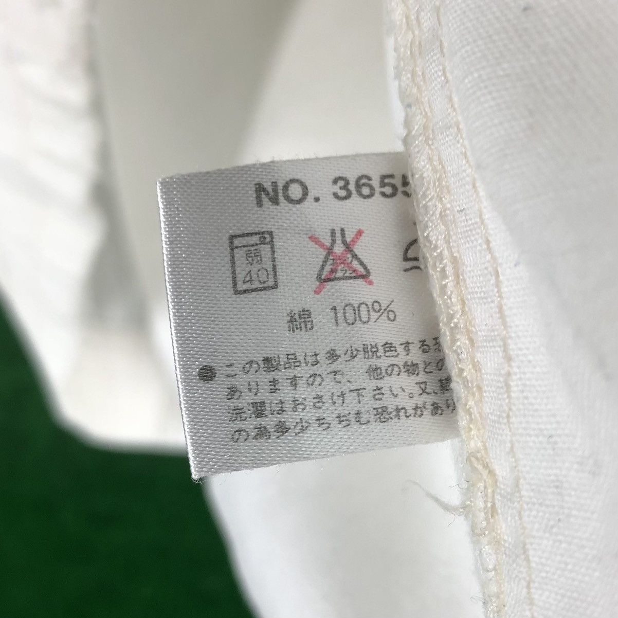 Japanese Brand Vintage Casual Work Zipper Jacket by Sadallen Size US L / EU 52-54 / 3 - 18 Thumbnail