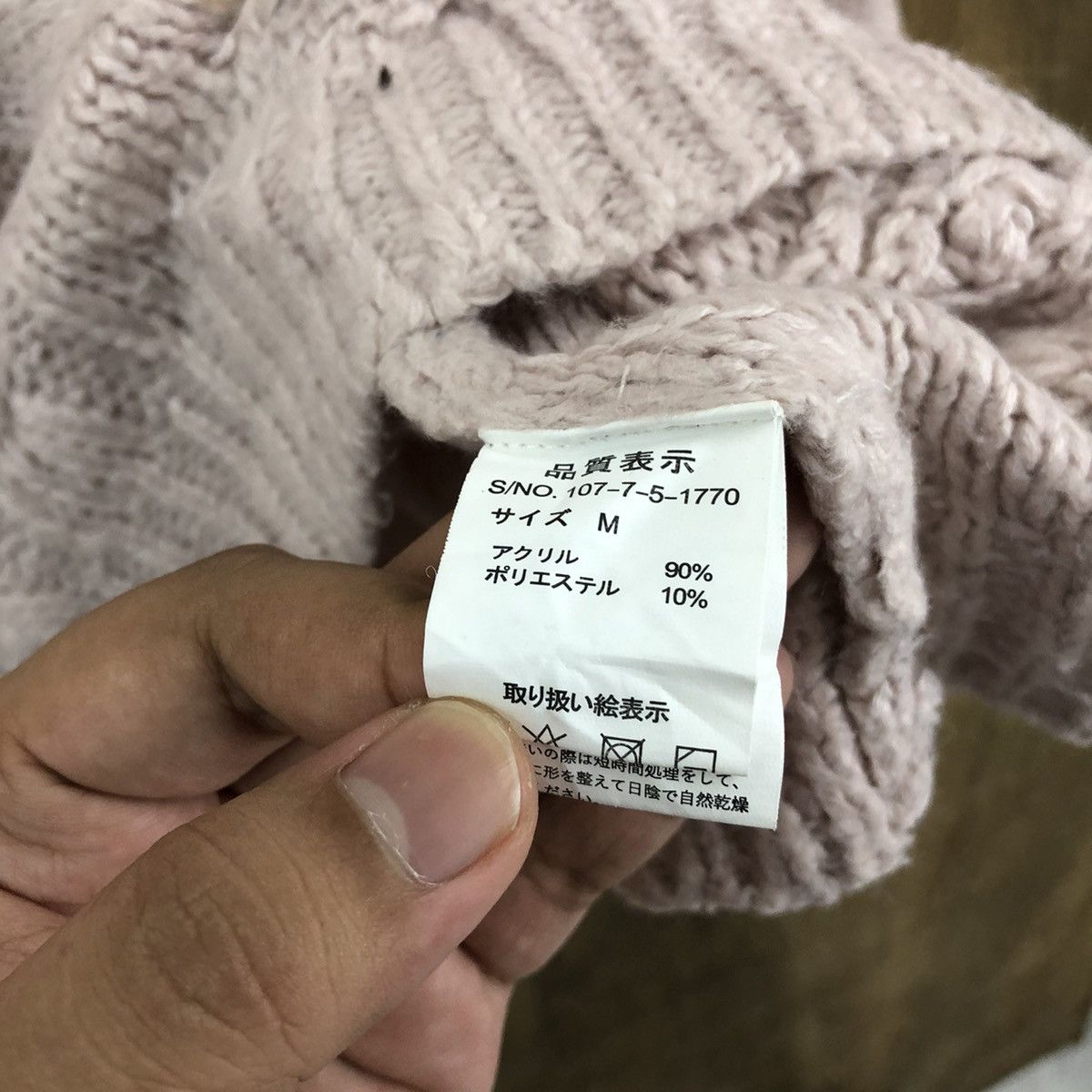 Aran Isles Knitwear × Japanese Brand Bye Bye Light Pink Knitwear #027 Size US M / EU 48-50 / 2 - 6 Thumbnail