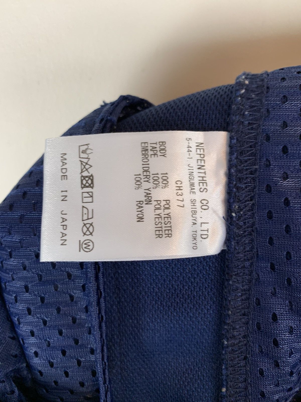 Needles Needles track pants Size US 28 / EU 44 - 6 Thumbnail