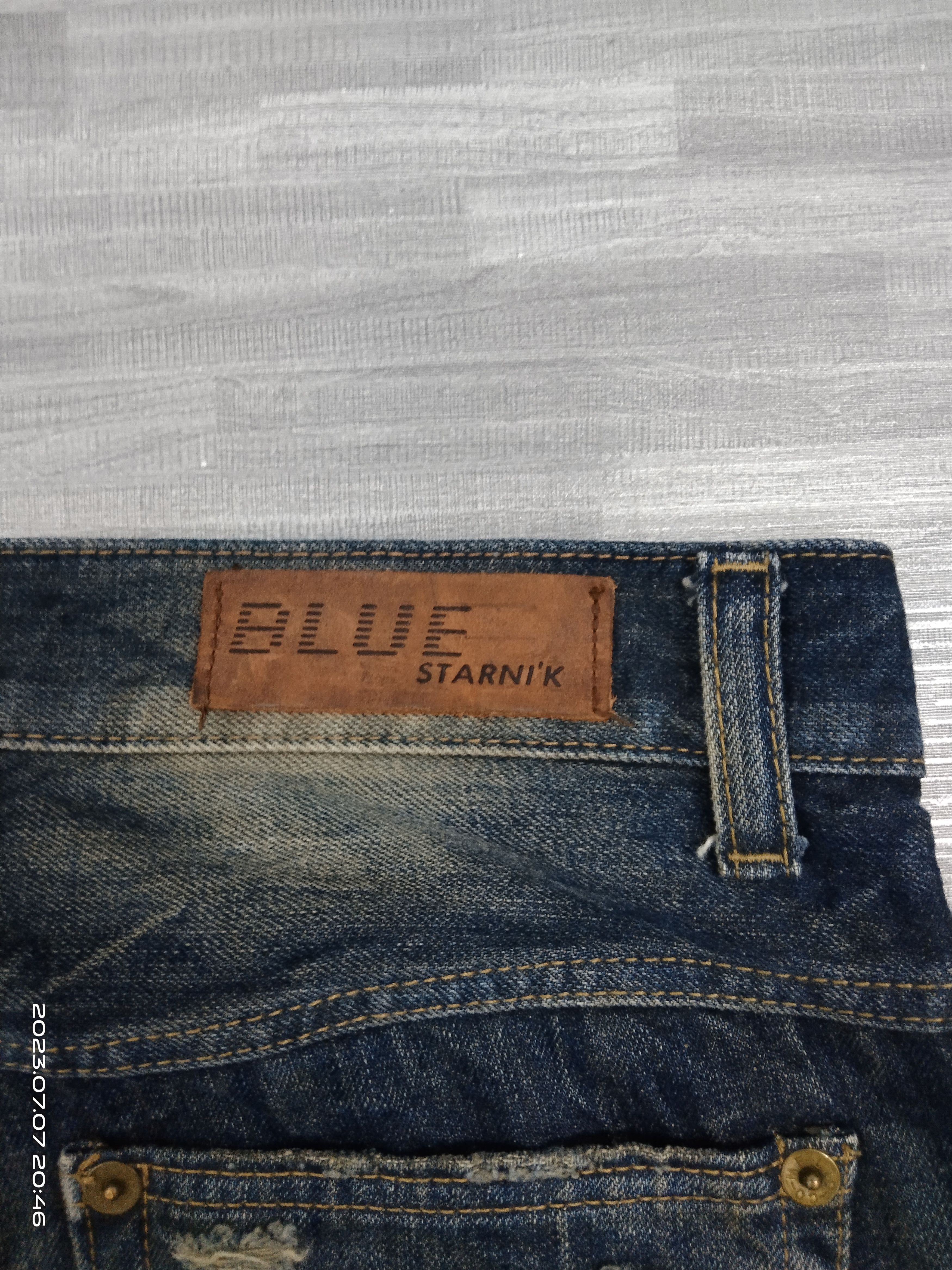 Japanese Brand SiCK RIPED PACTHWORK STARNIK DENIM PANTS Size US 32 / EU 48 - 9 Thumbnail