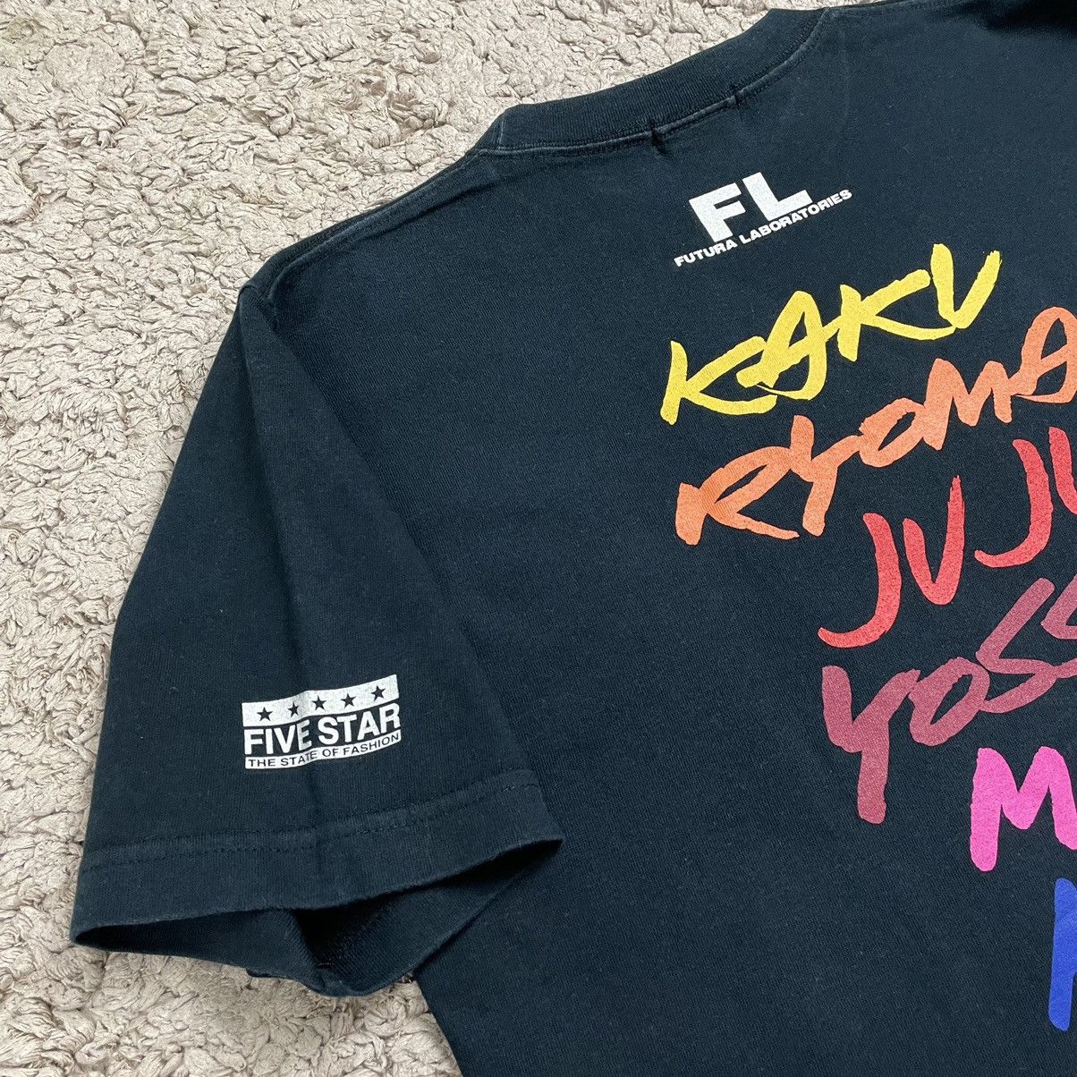 Futura Vintage Futura Laboratories x Mortal Combat T-shirt Size US M / EU 48-50 / 2 - 12 Thumbnail
